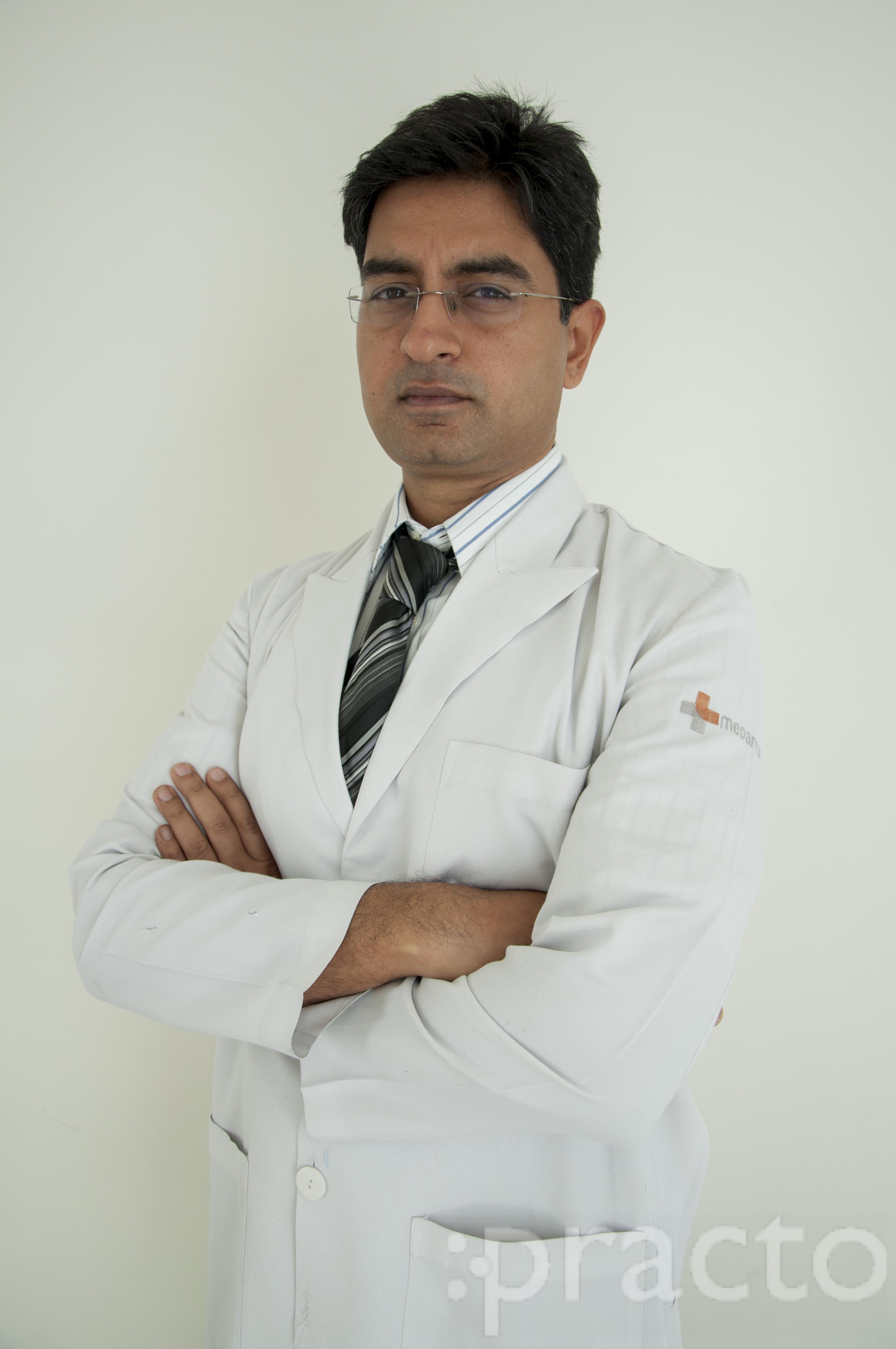 View All
