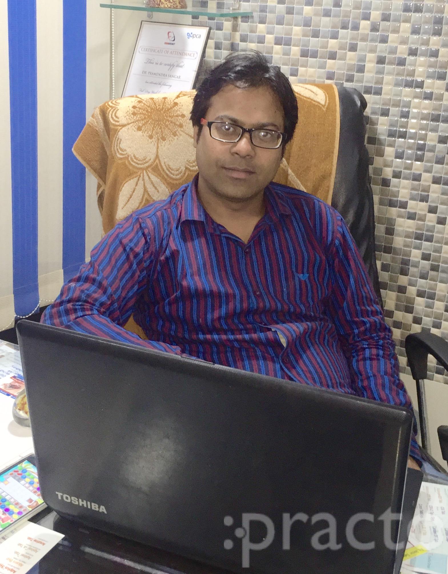 View All