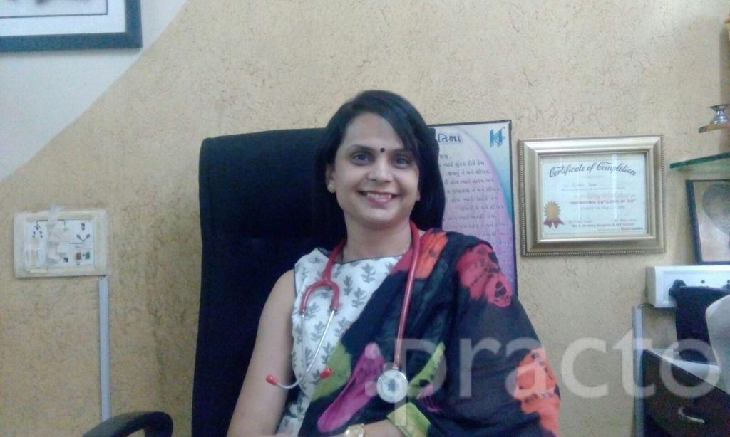 View All