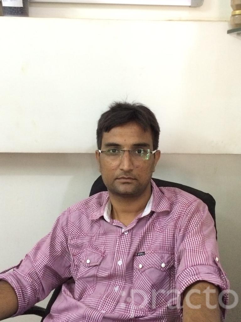 View All