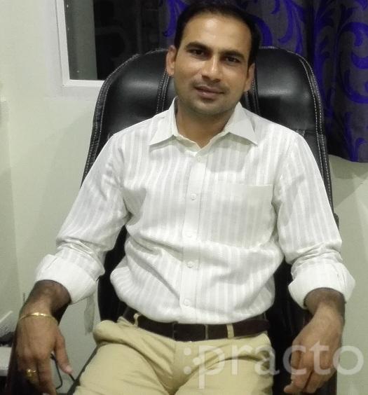 View All