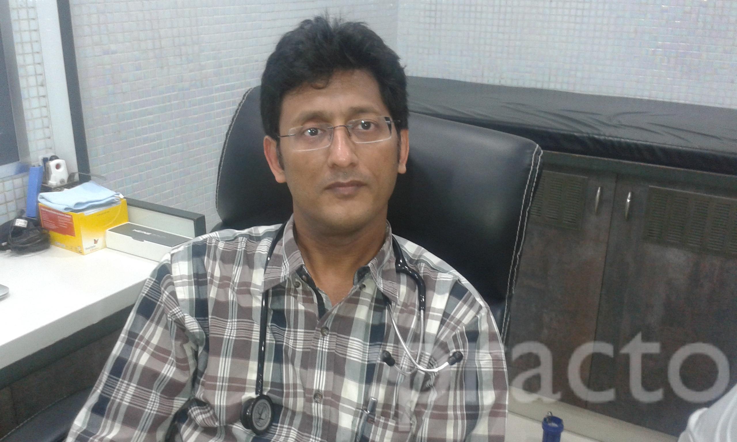 View All