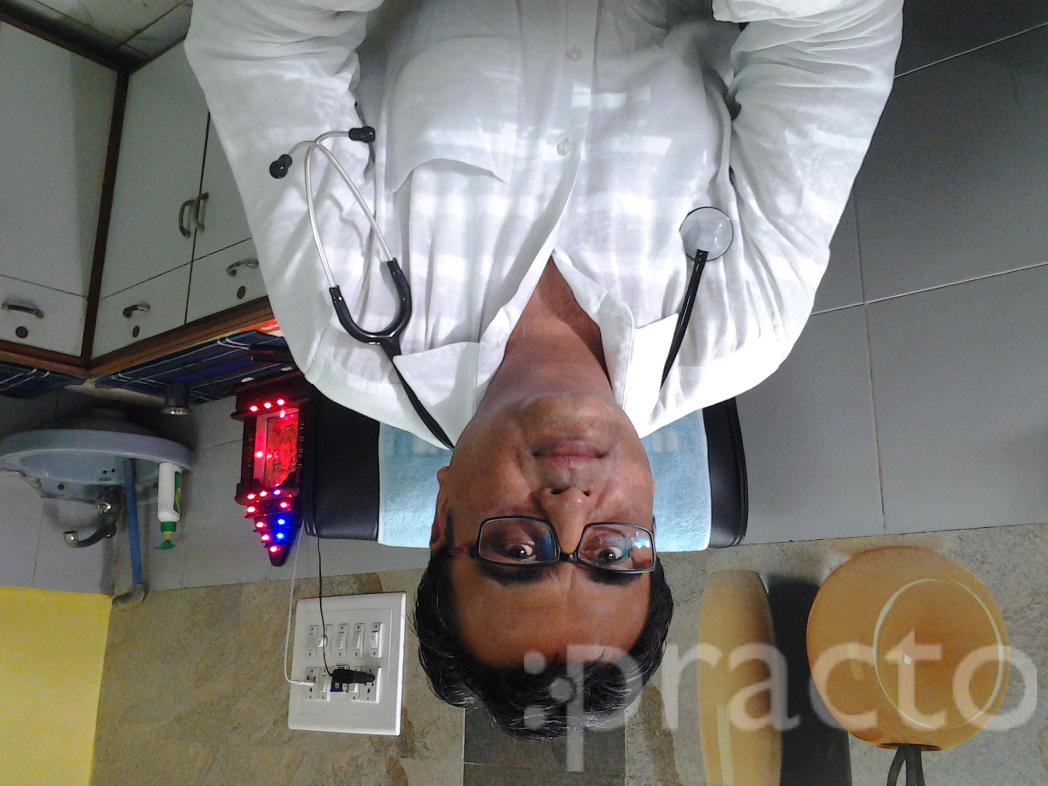 View All