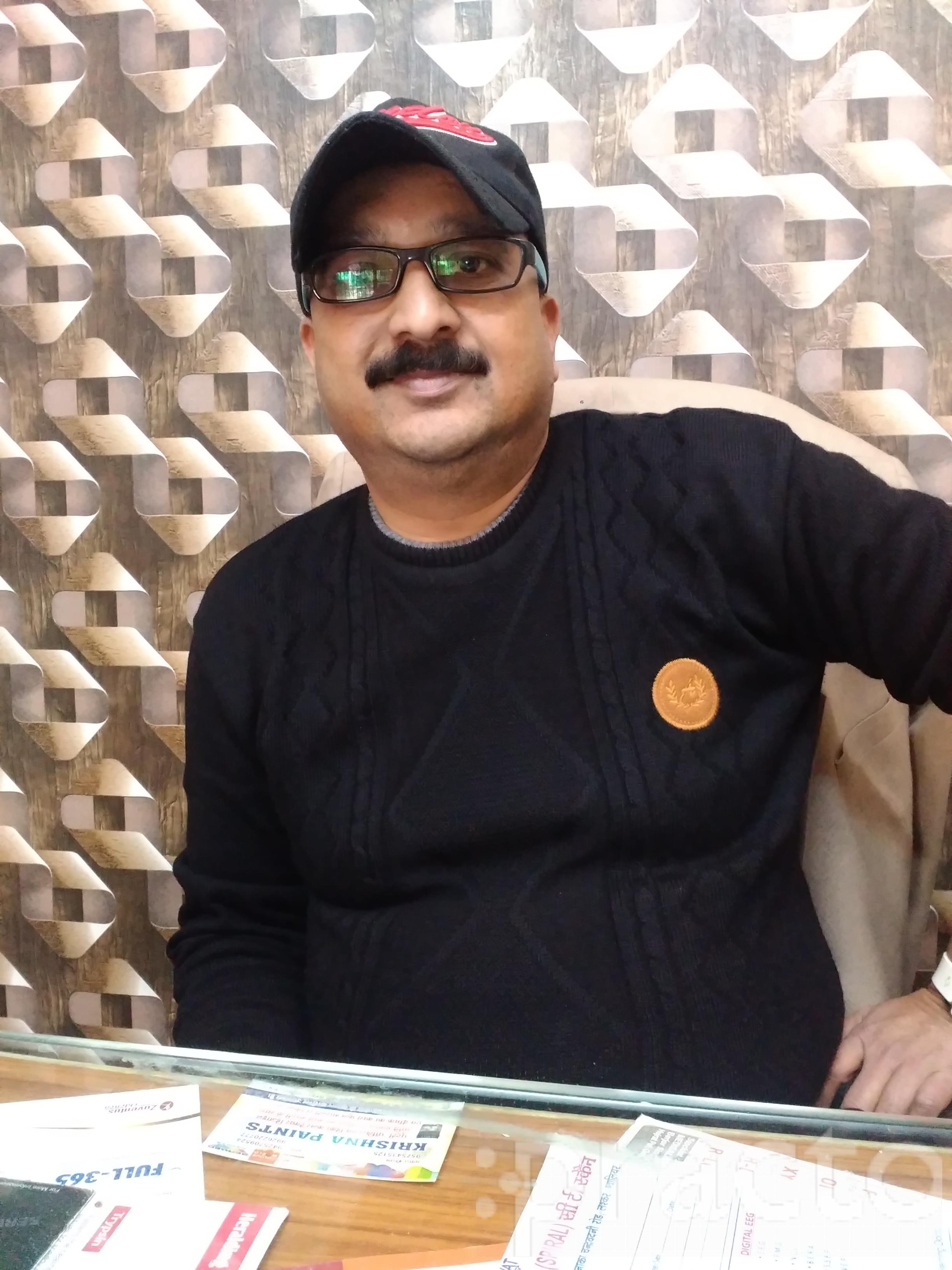 View All