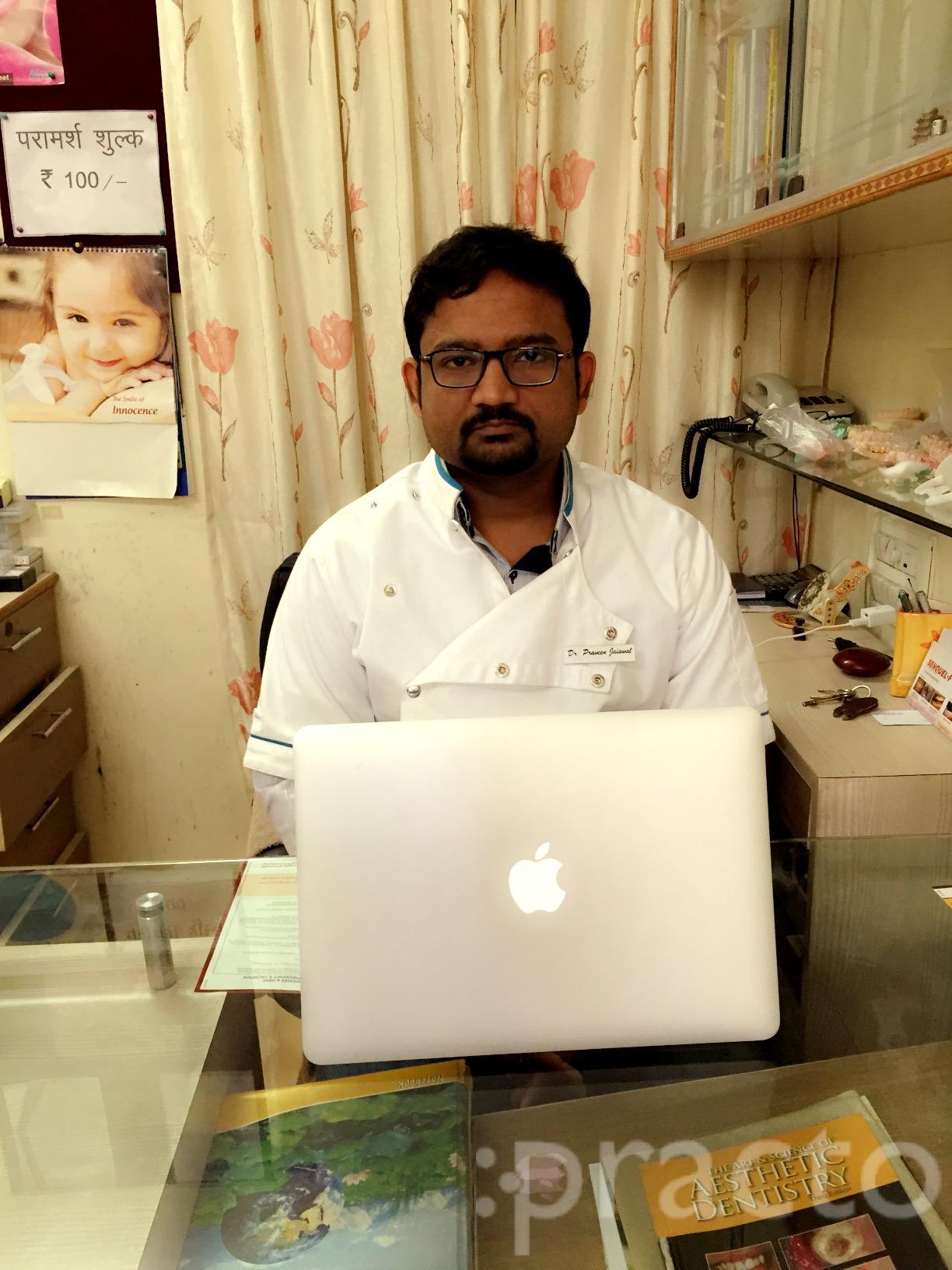 View All
