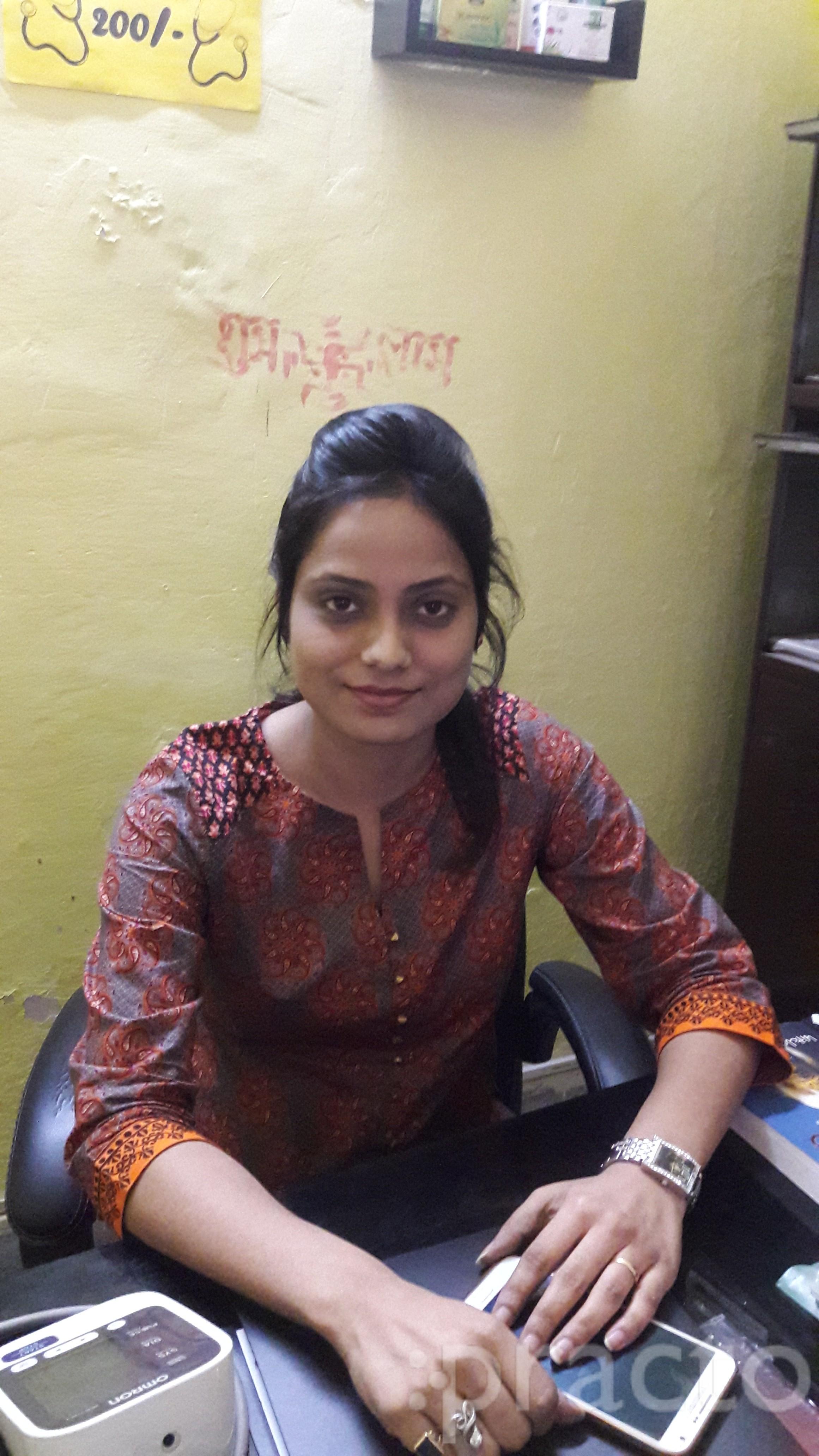 View All
