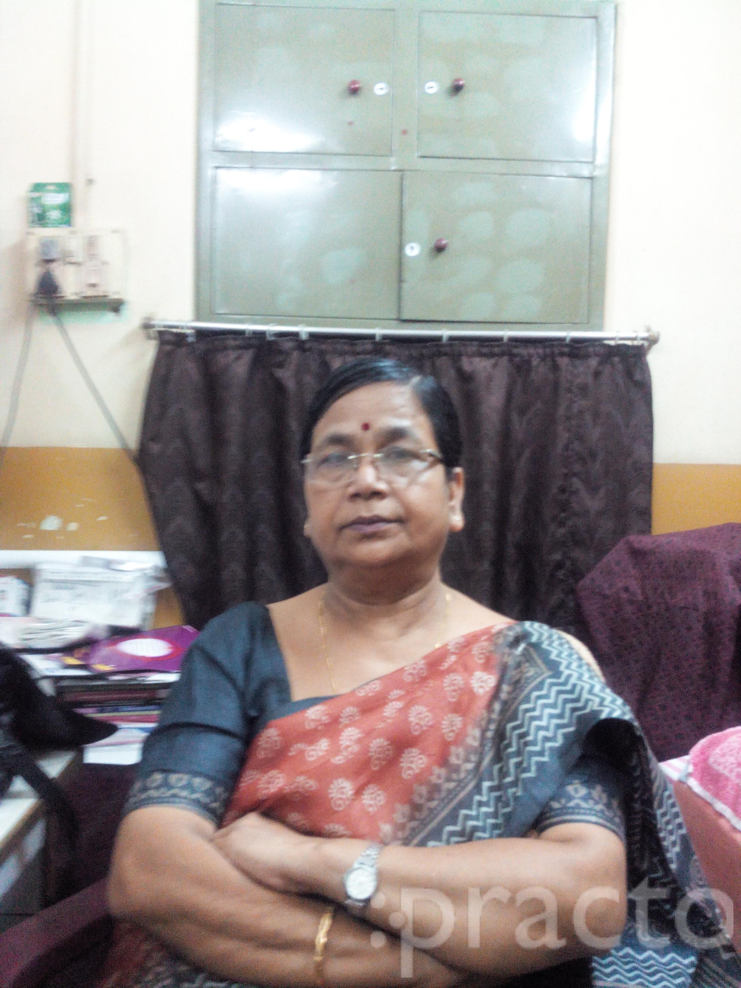 View All