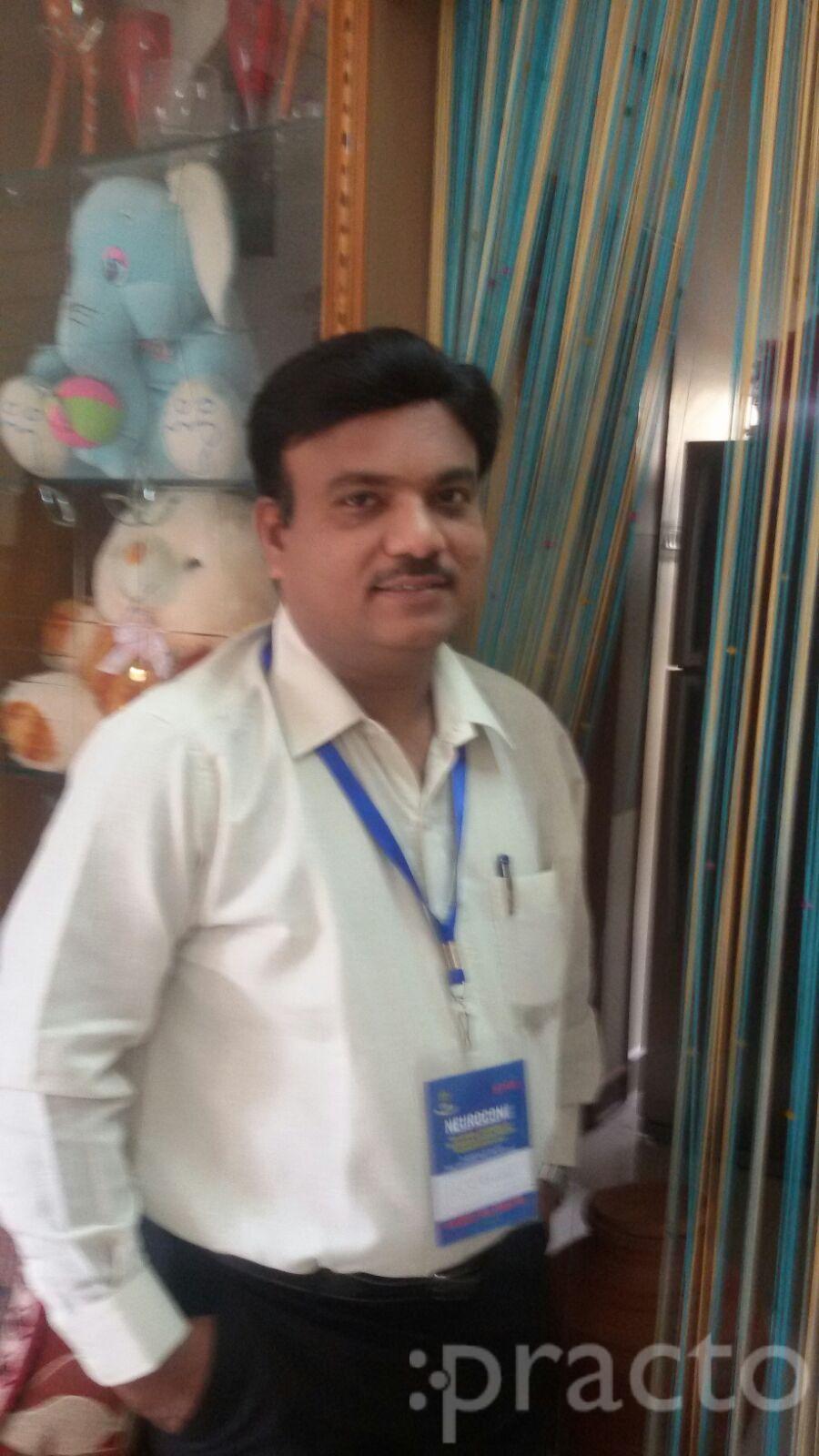View All