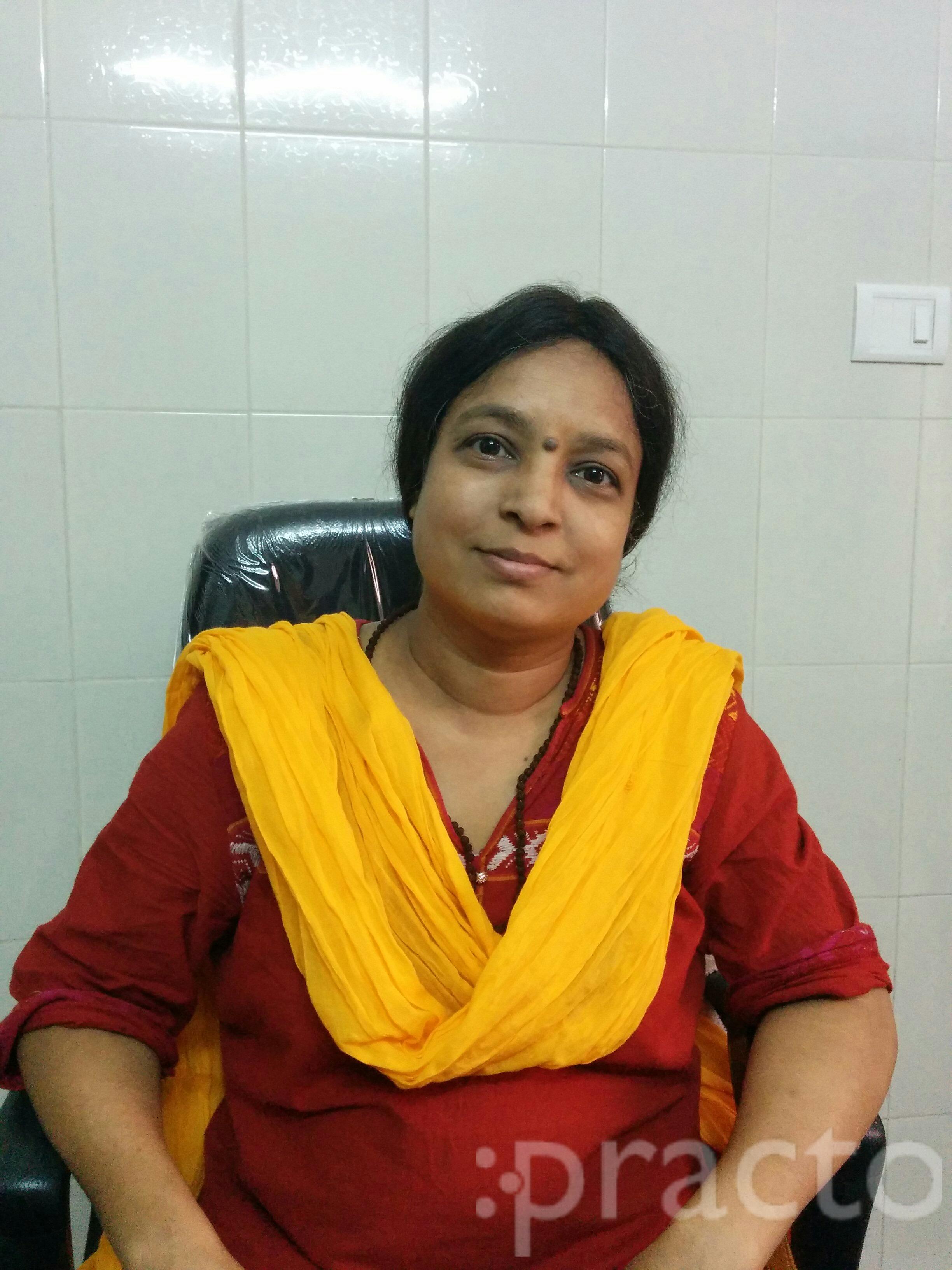 View All