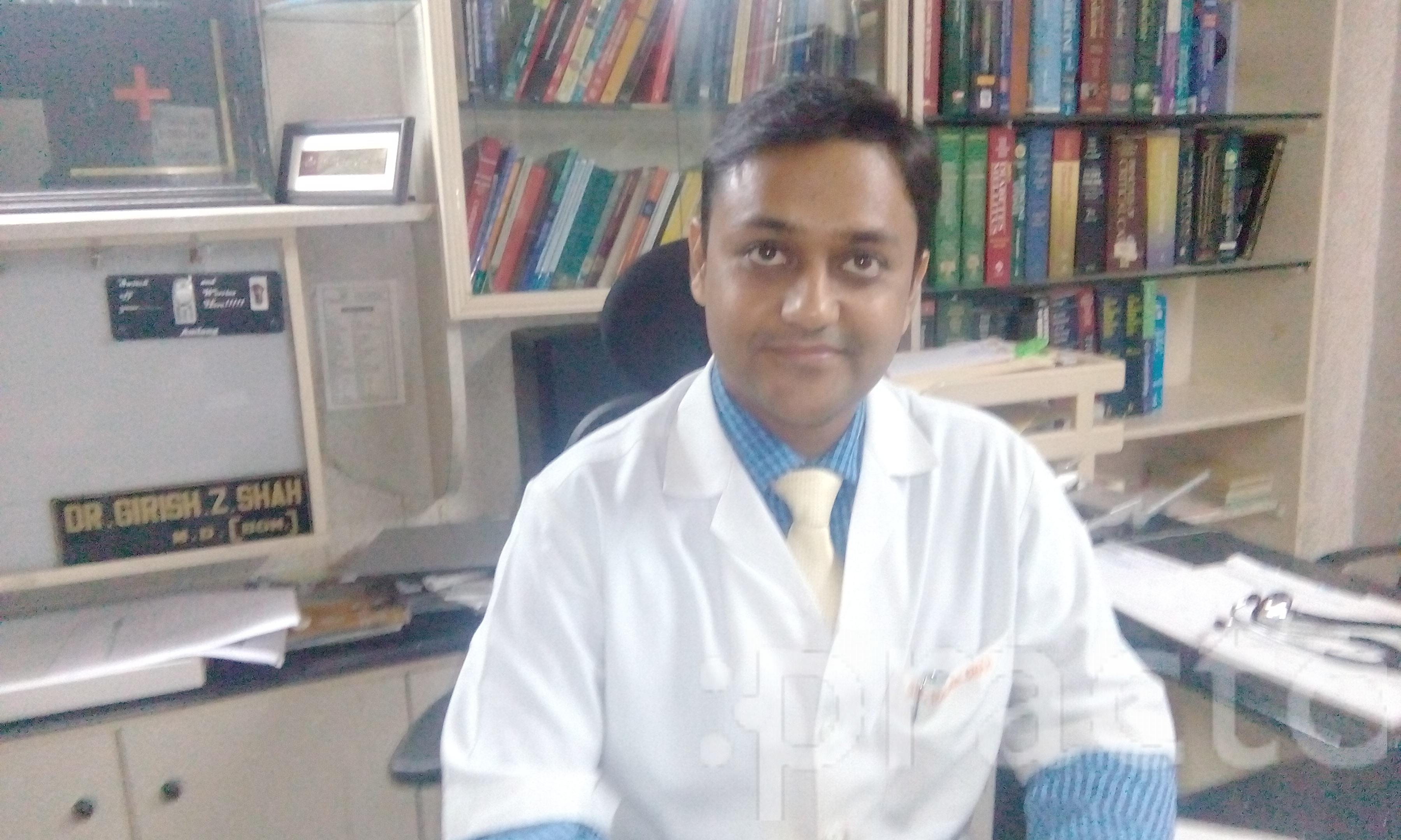 View All