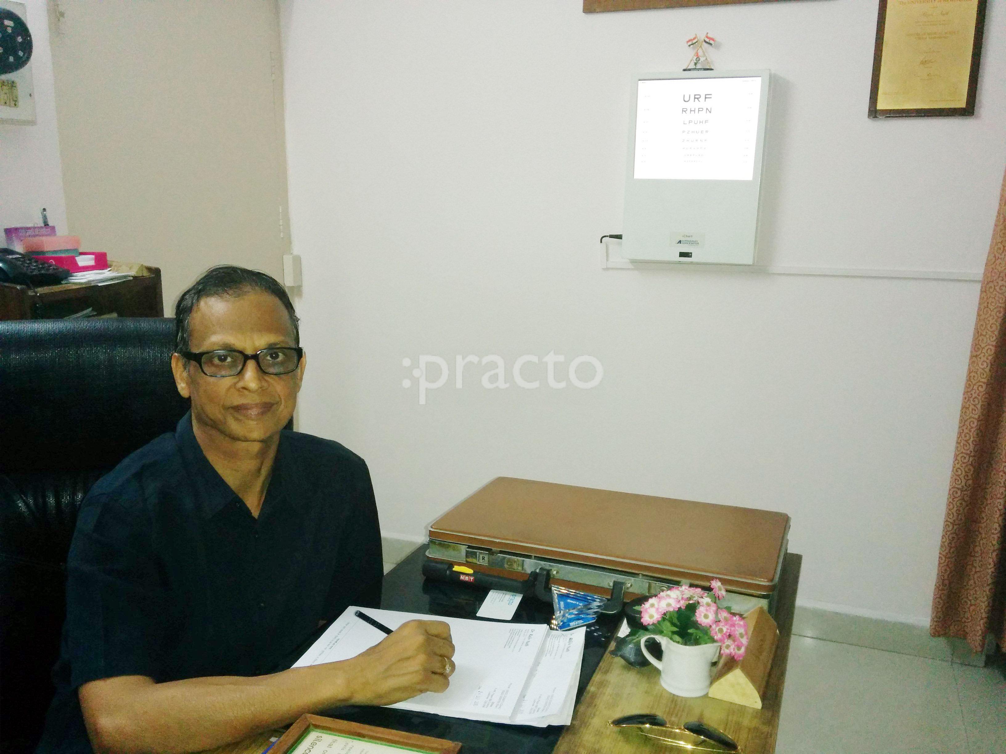 Dr. Rajeev Nath Clinic Mahanagar Lucknow