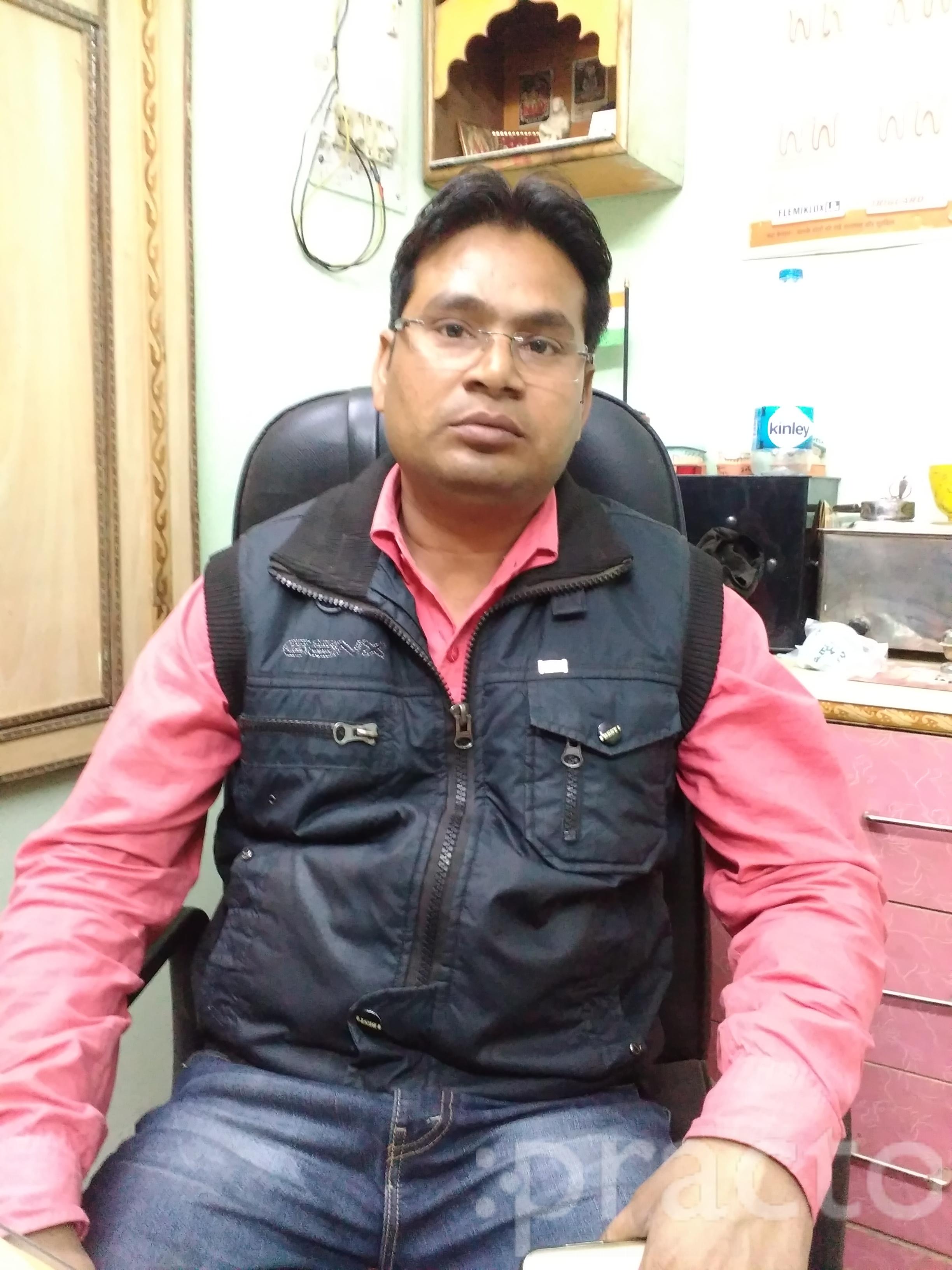 View All