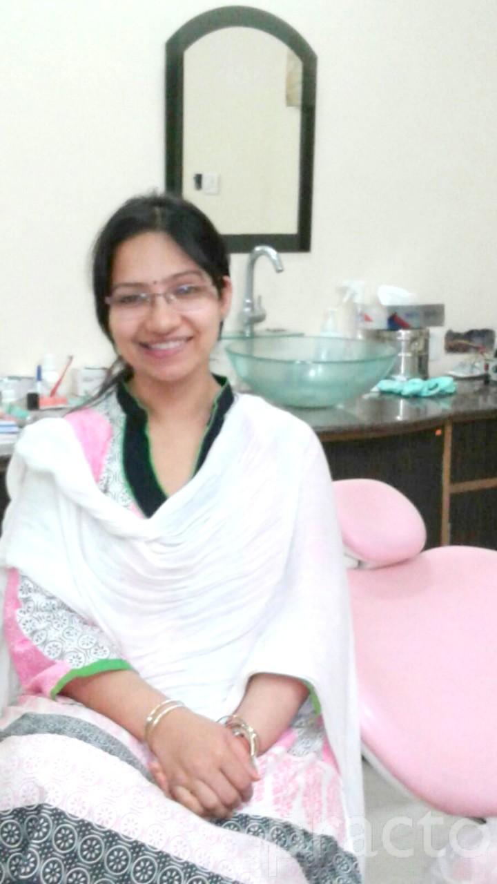 View All