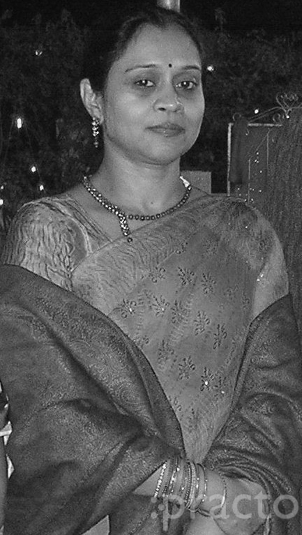 View All
