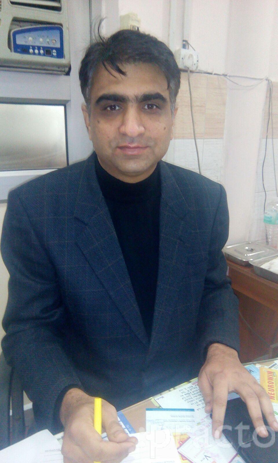 View All