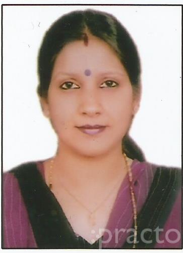 View All