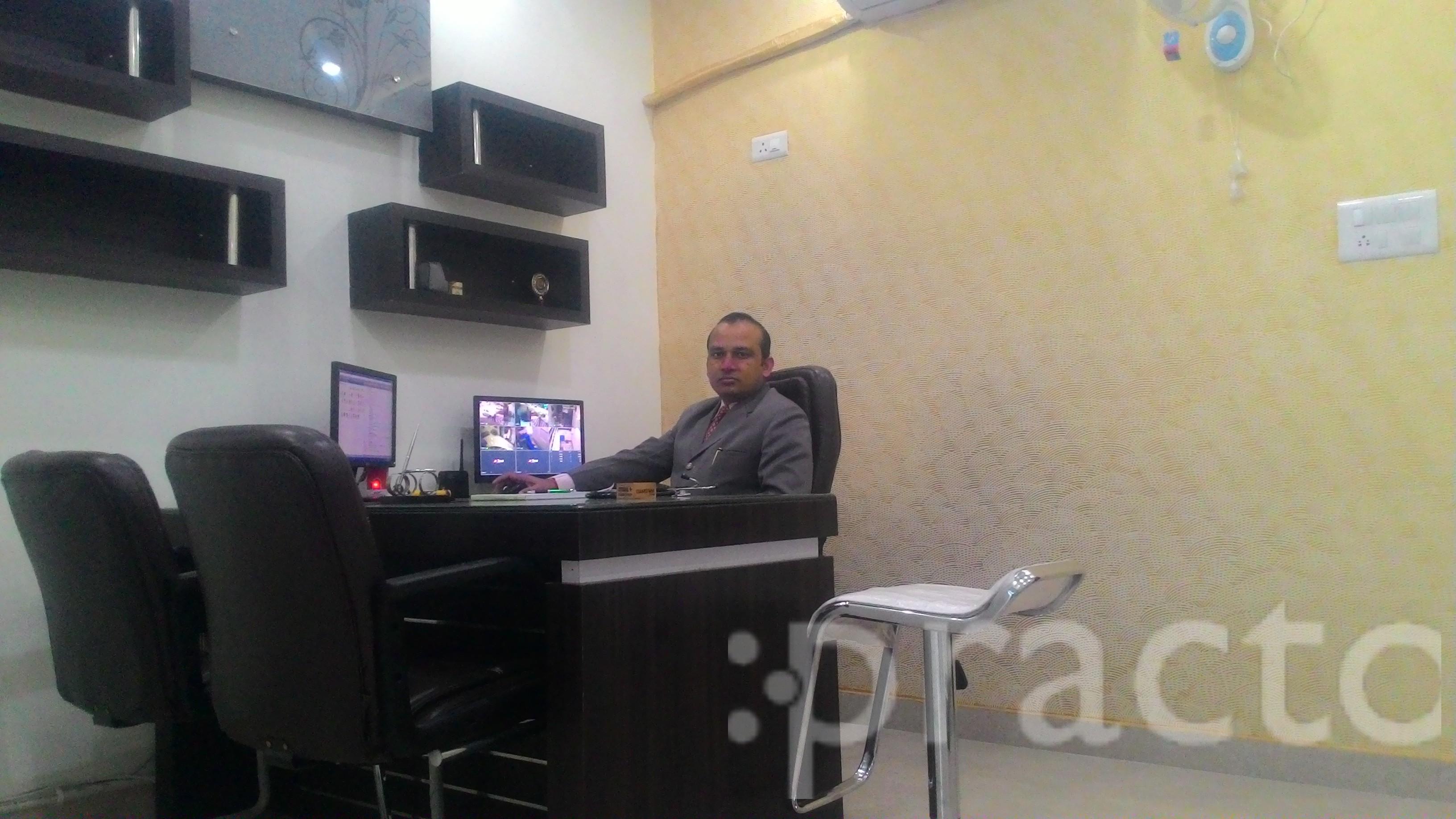 View All