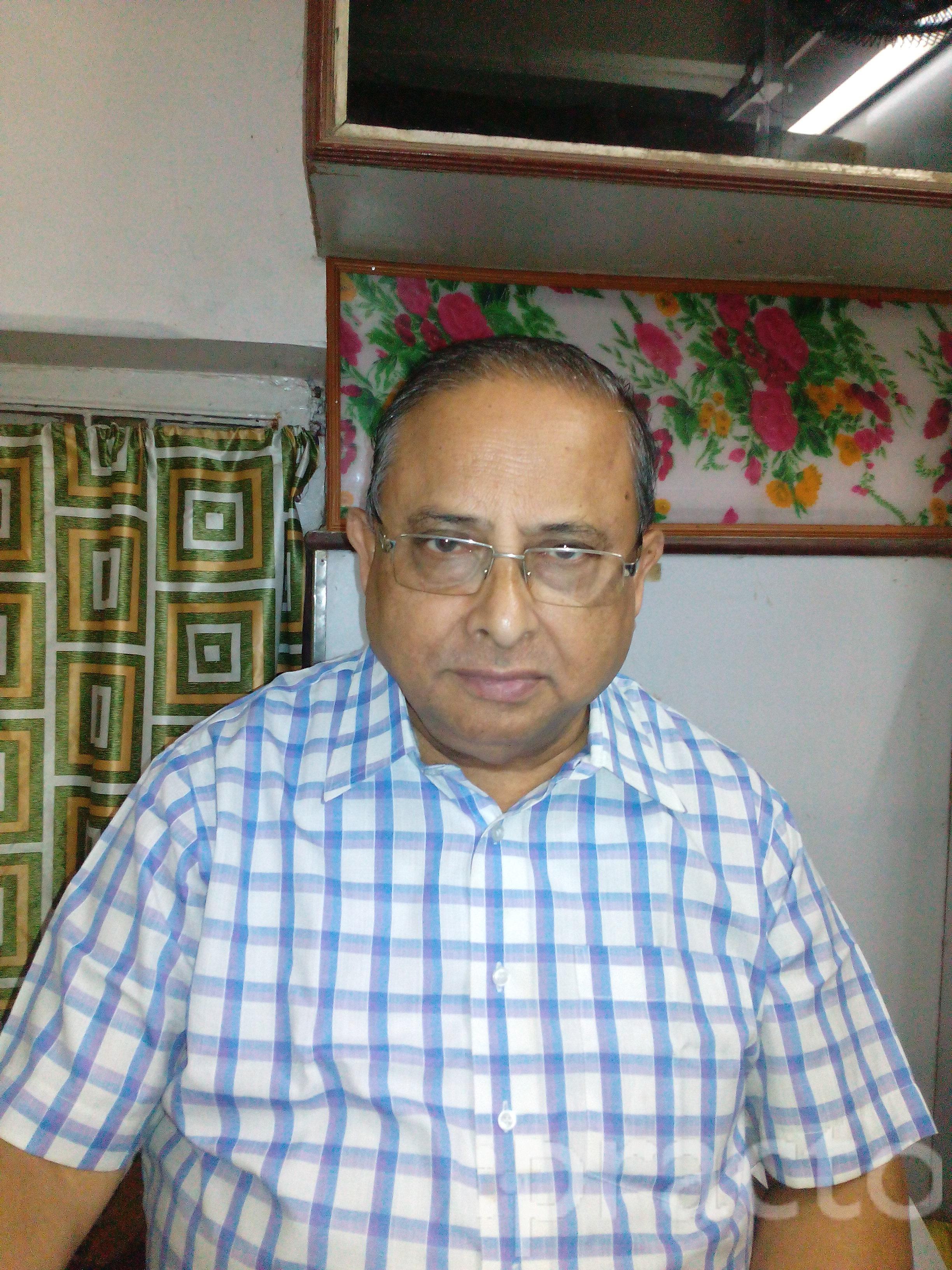 View All