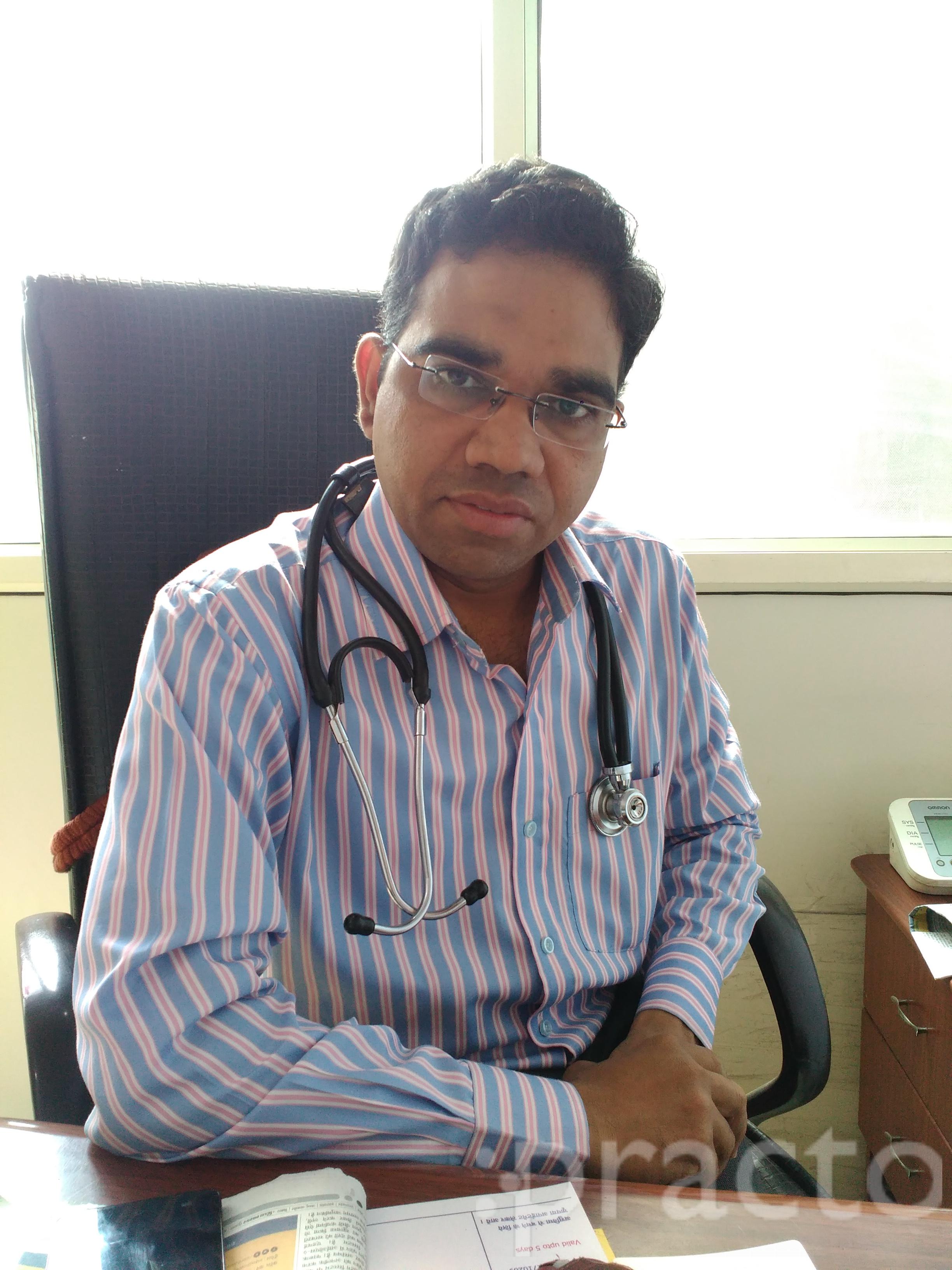 View All
