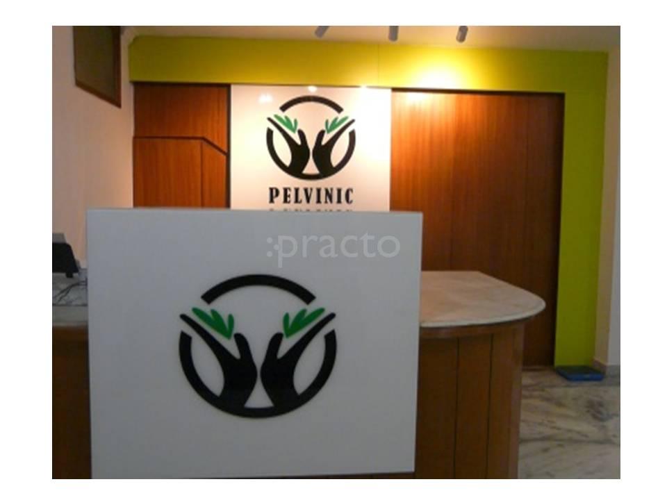 DR SANDIP BANERJEE CR Park Delhi