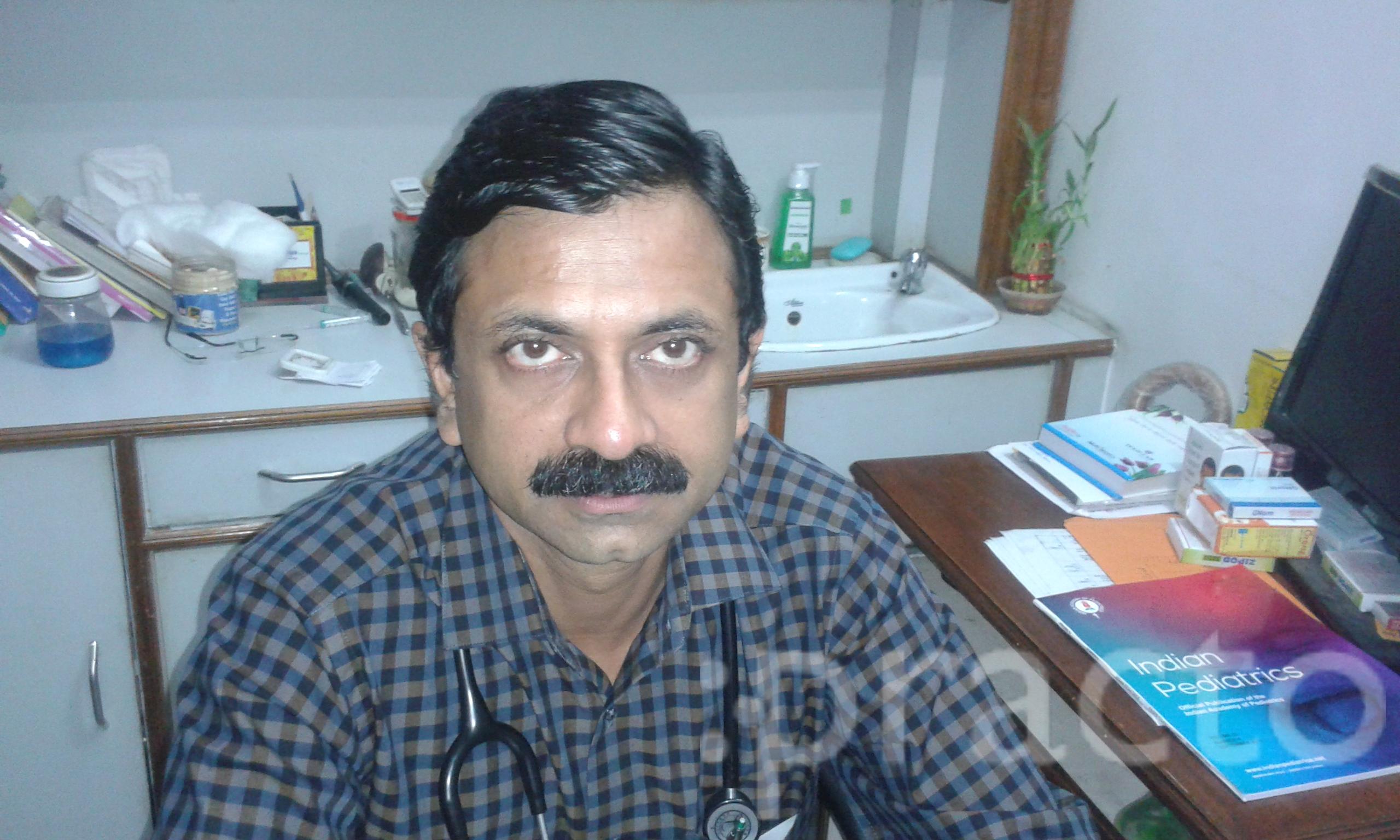 View All