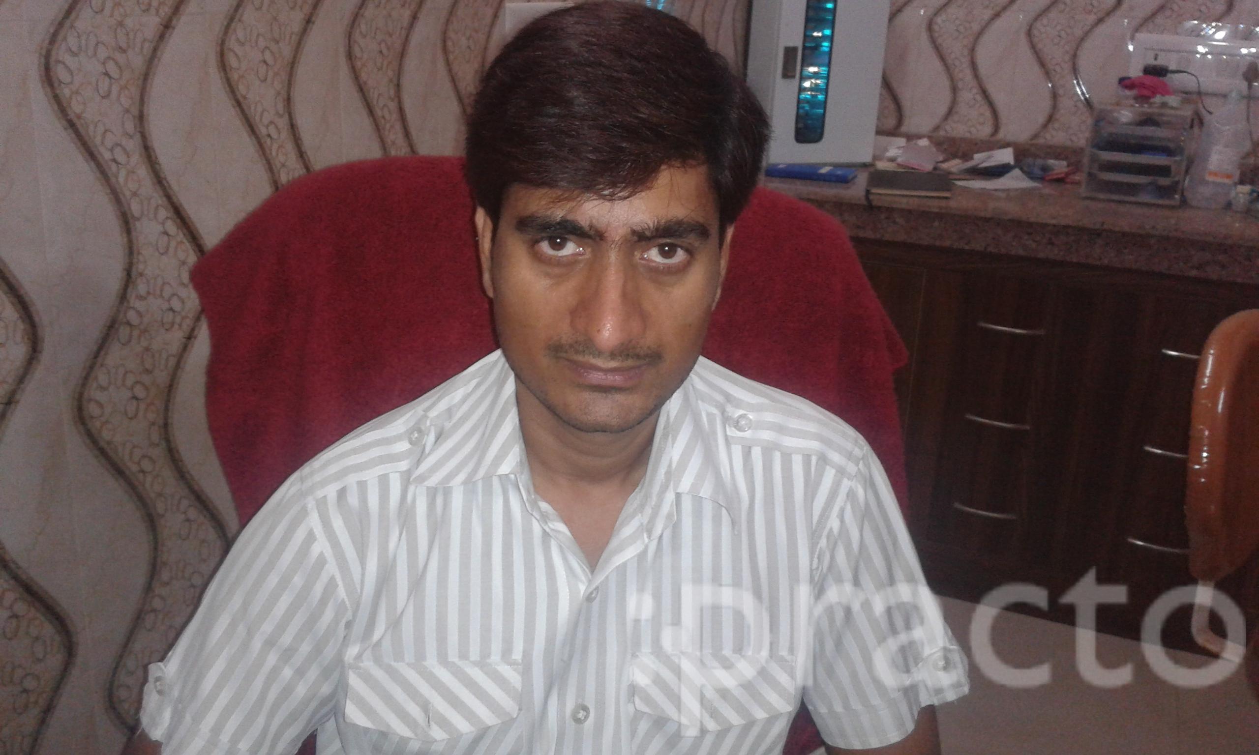 View All