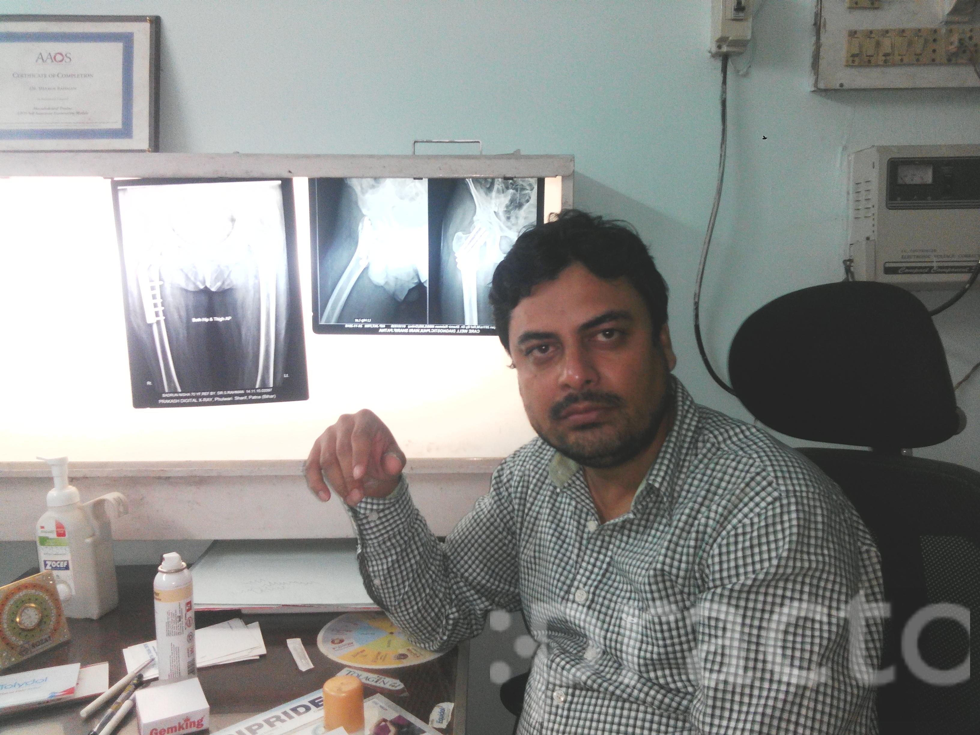 View All