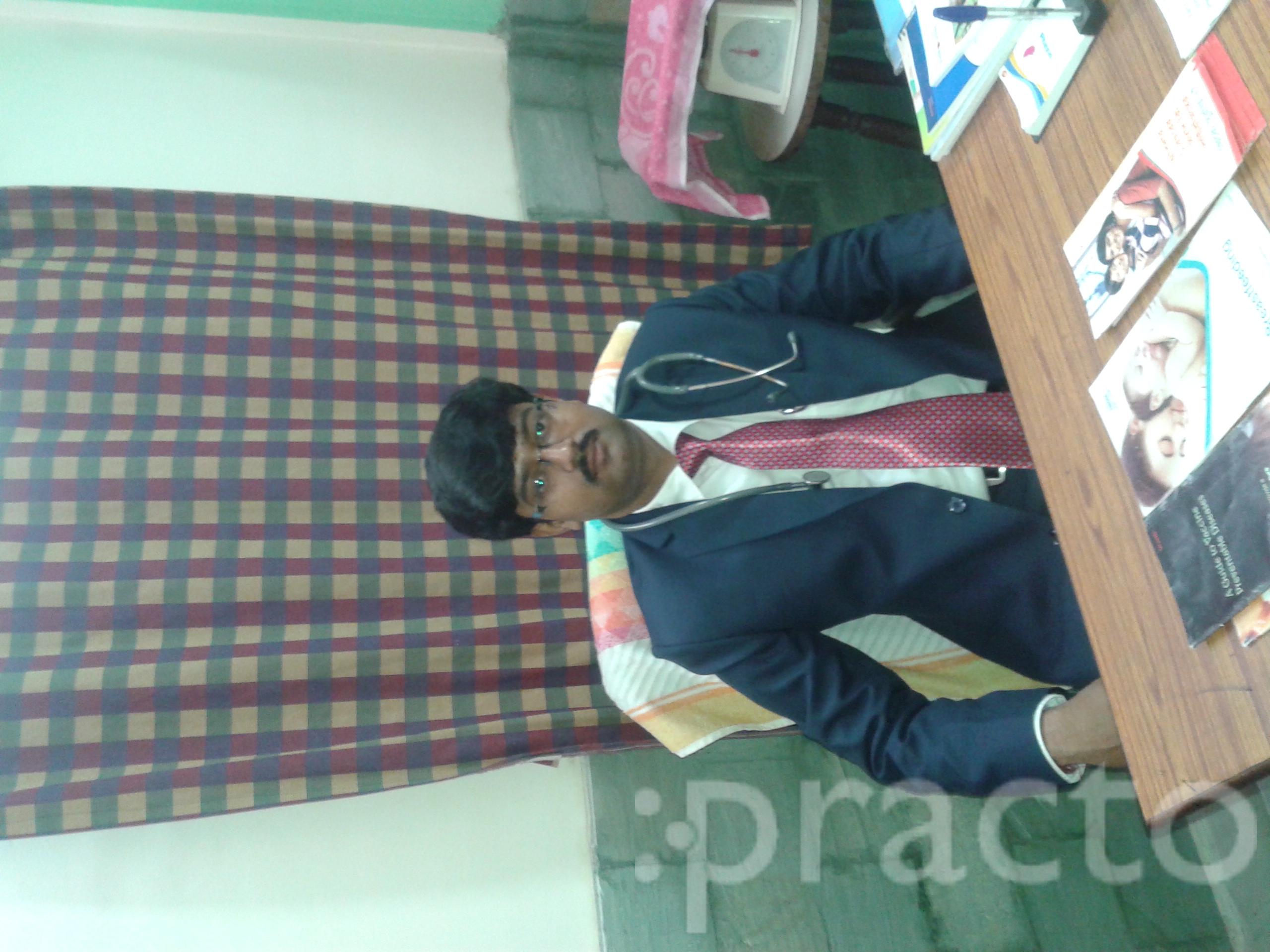 View All
