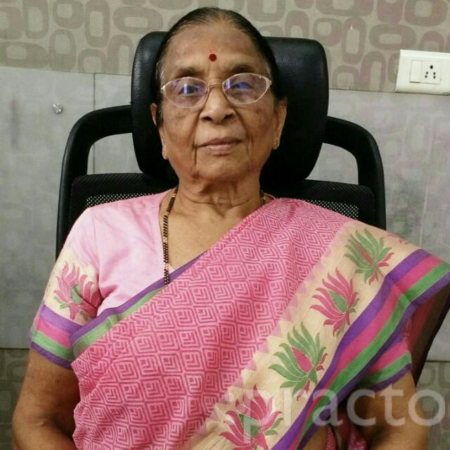 View All