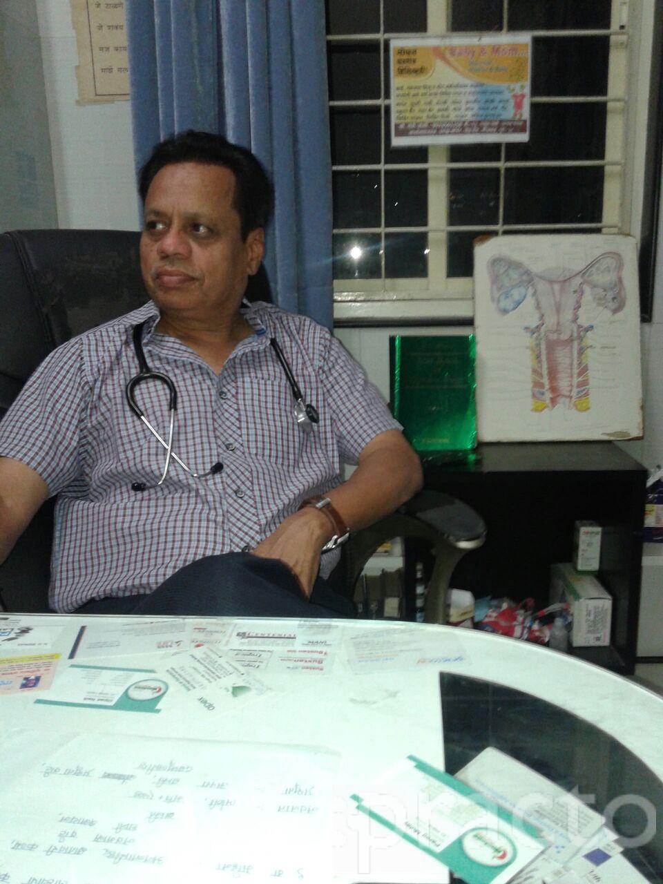 View All