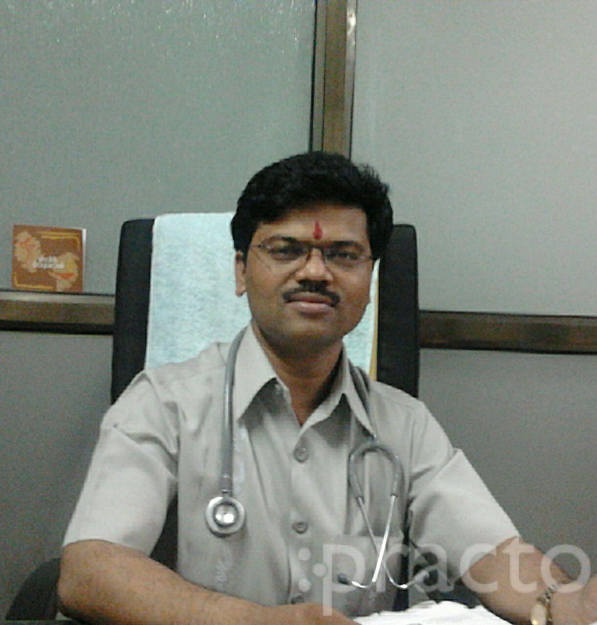 View All
