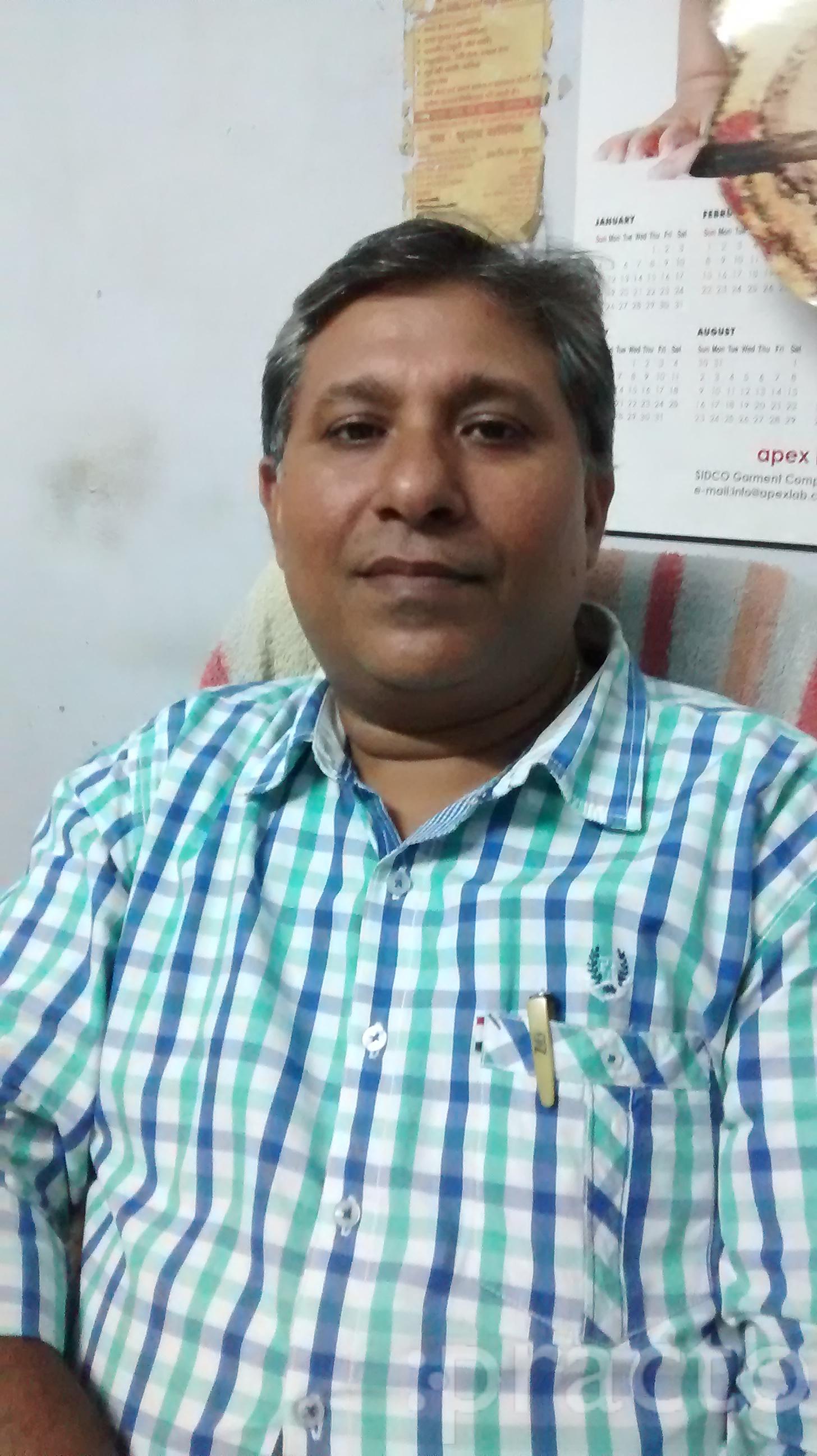 View All