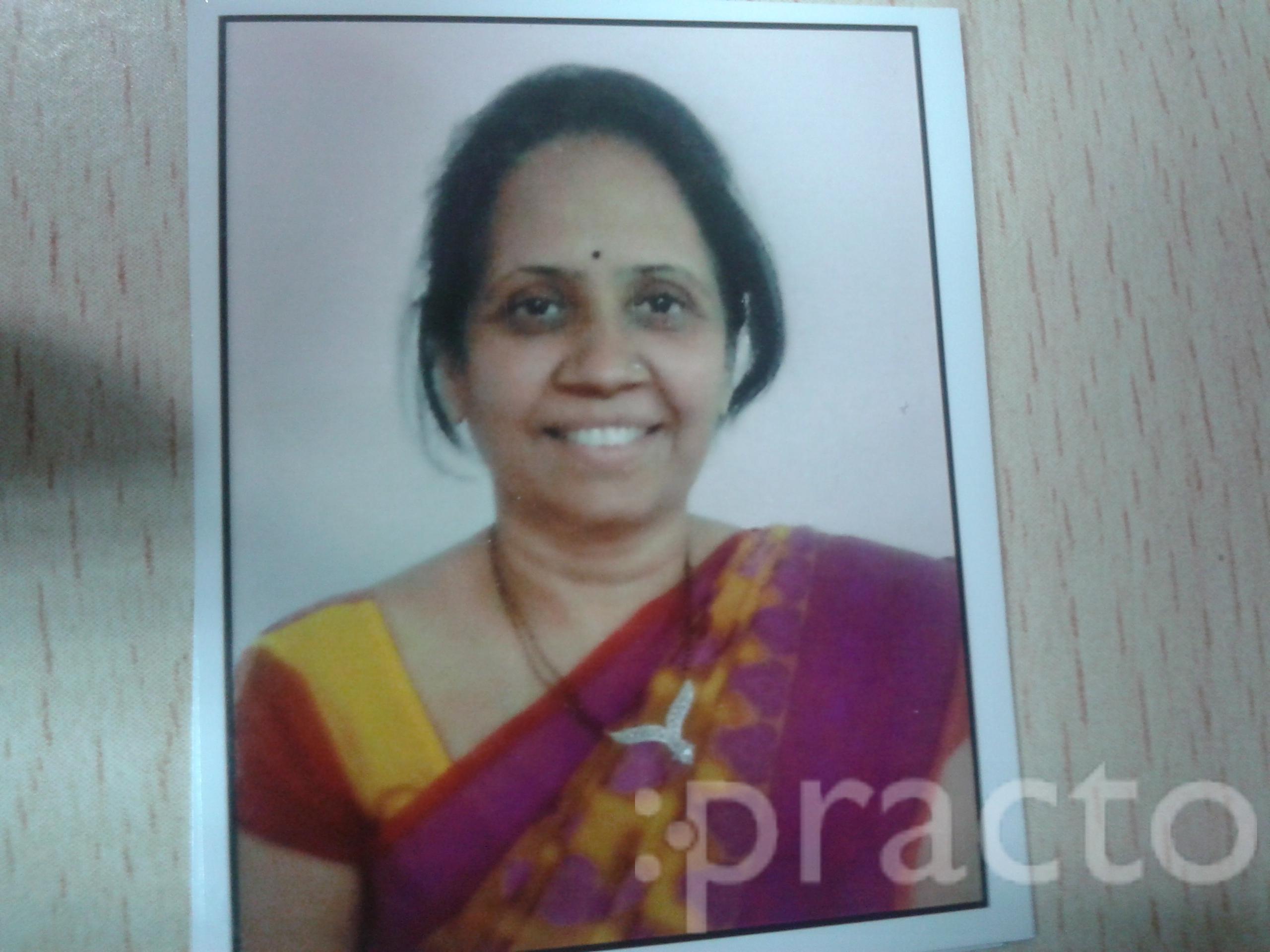 View All
