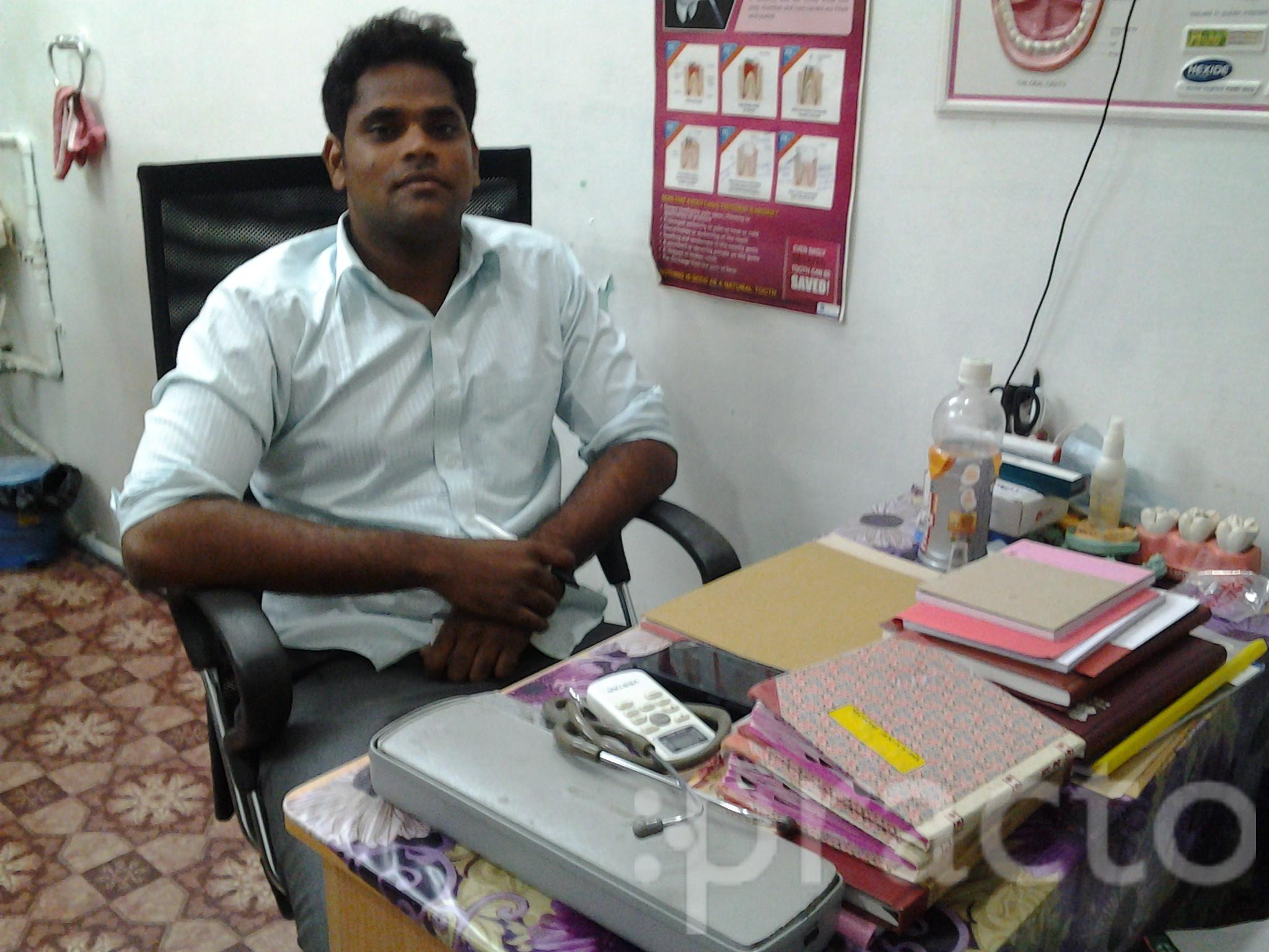 View All