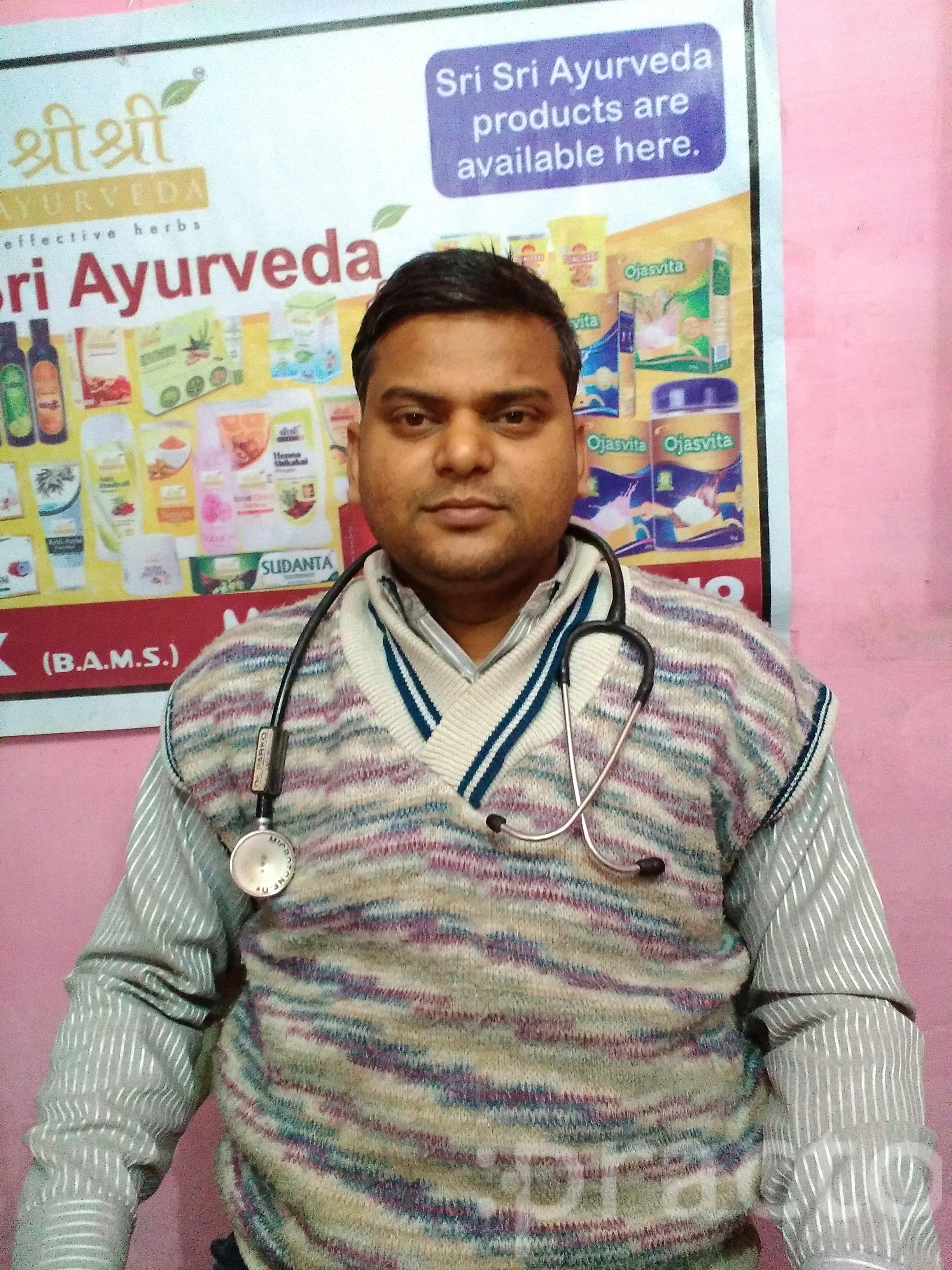 View All