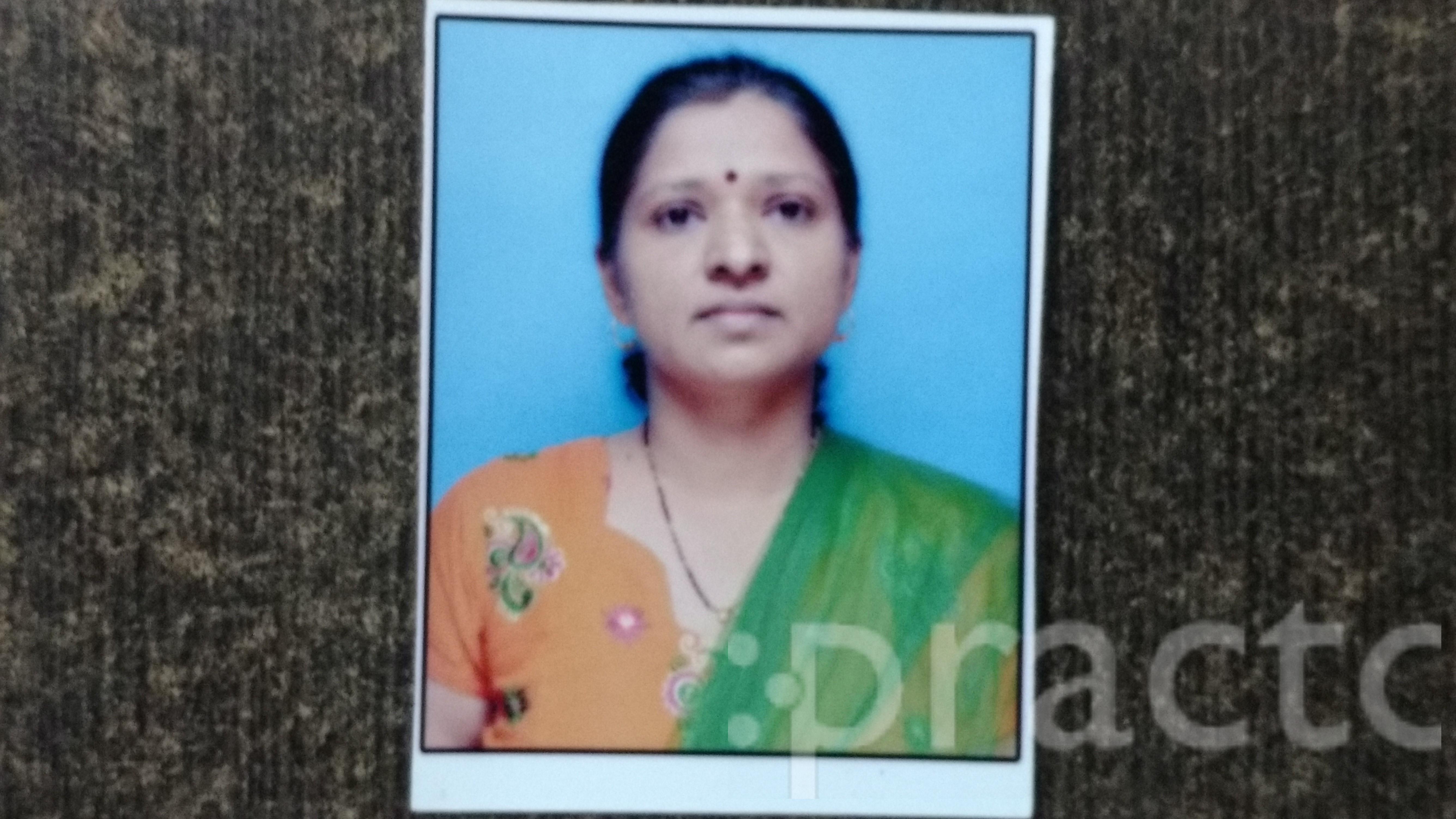 View All