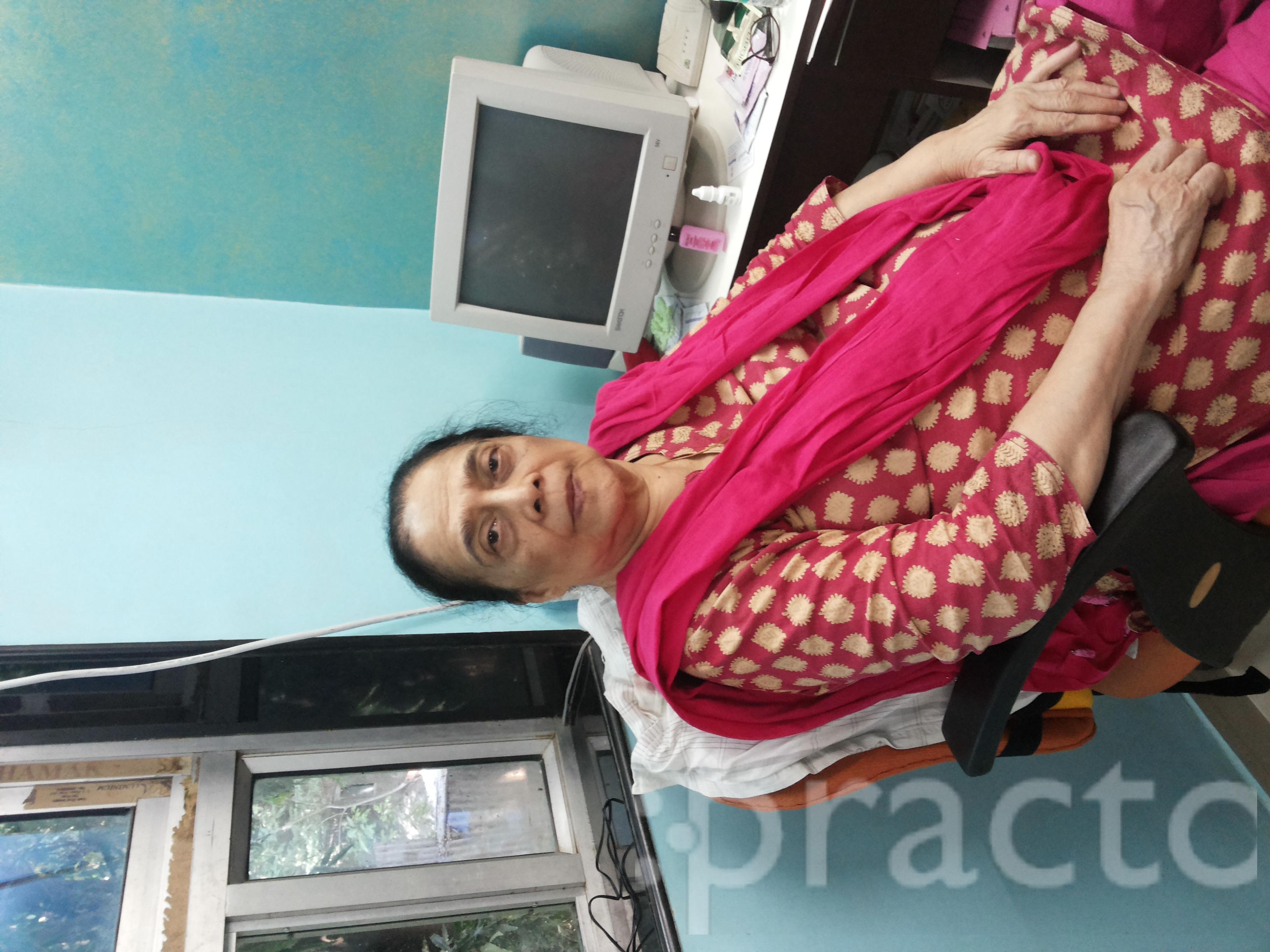 View All