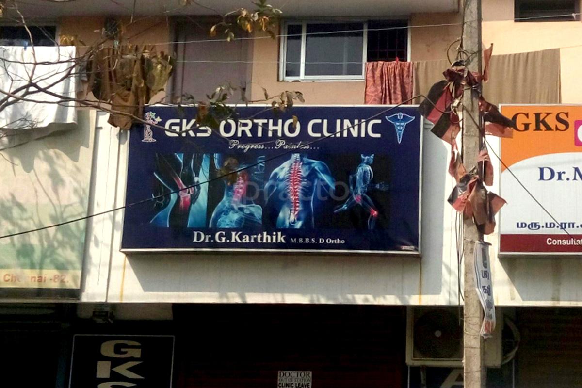 Best Clinics In Madhavaram Chennai Book Appointment View
