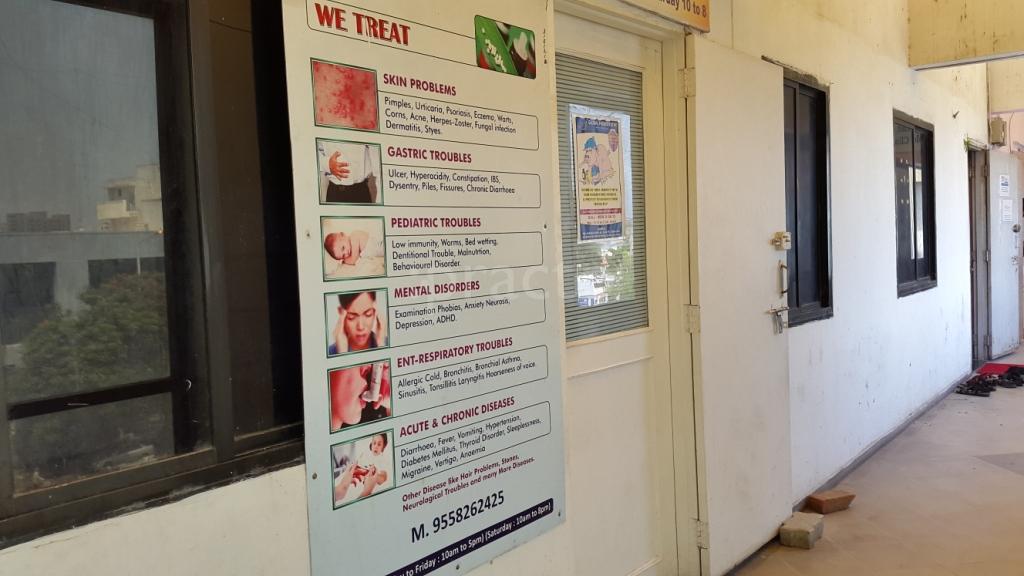 Global Homoeopathy Satellite Road Ahmedabad