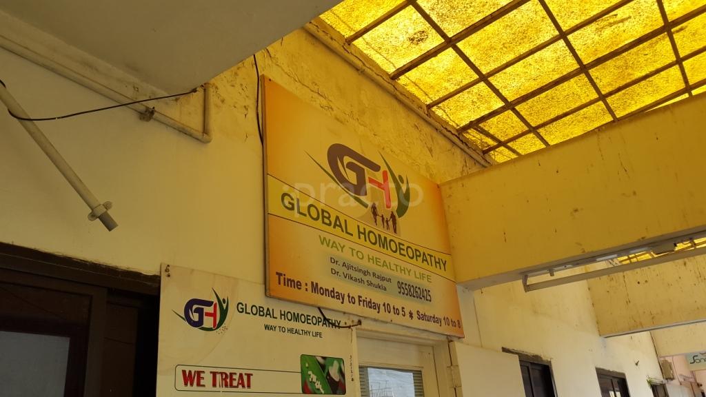Global Homoeopathy Satellite Road Ahmedabad