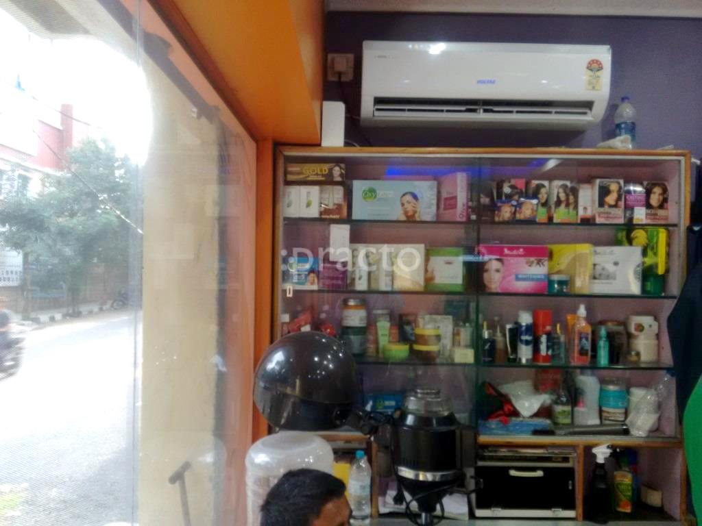 Gudd's  Mens Salon Banashankari Bangalore
