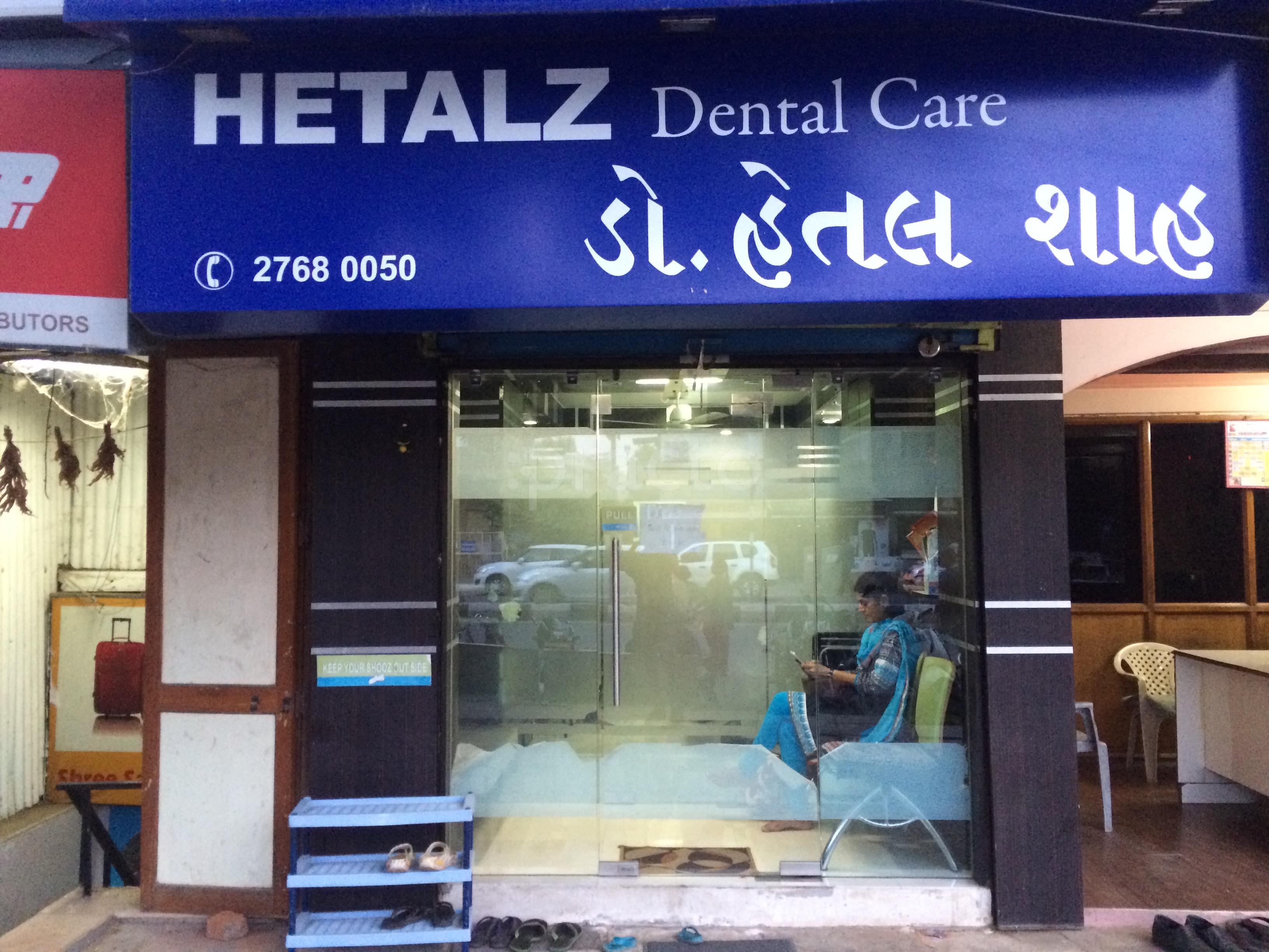 Hetalz Dental Care Naranpura Vistar Ahmedabad