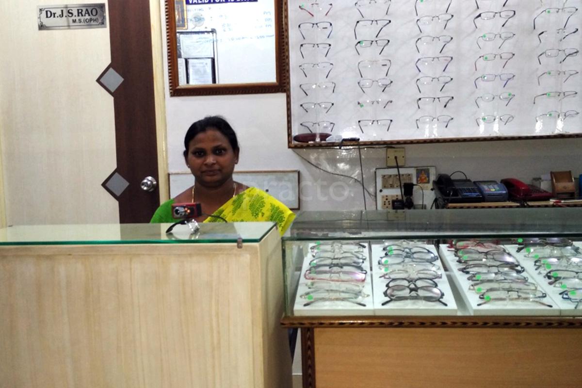 J.S Rao Eye Clinic KPHB Hyderabad