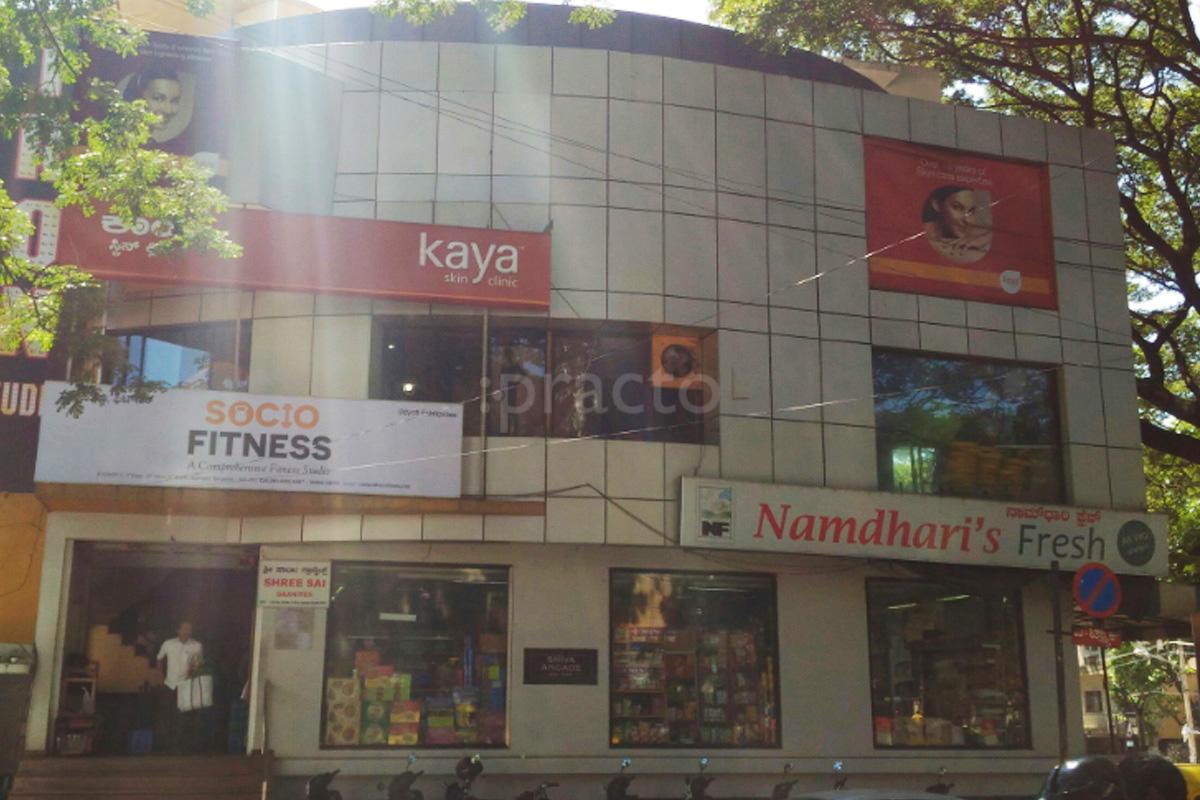 derma care jayanagar