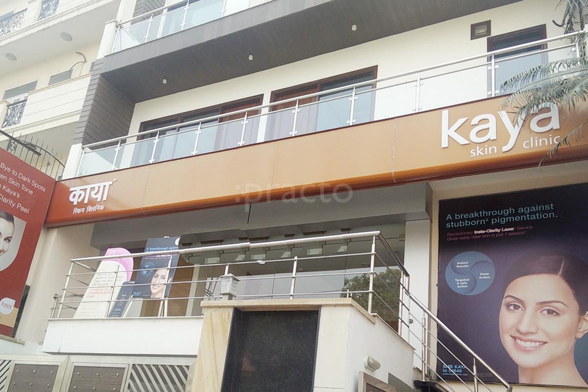 kaya skin clinic near me