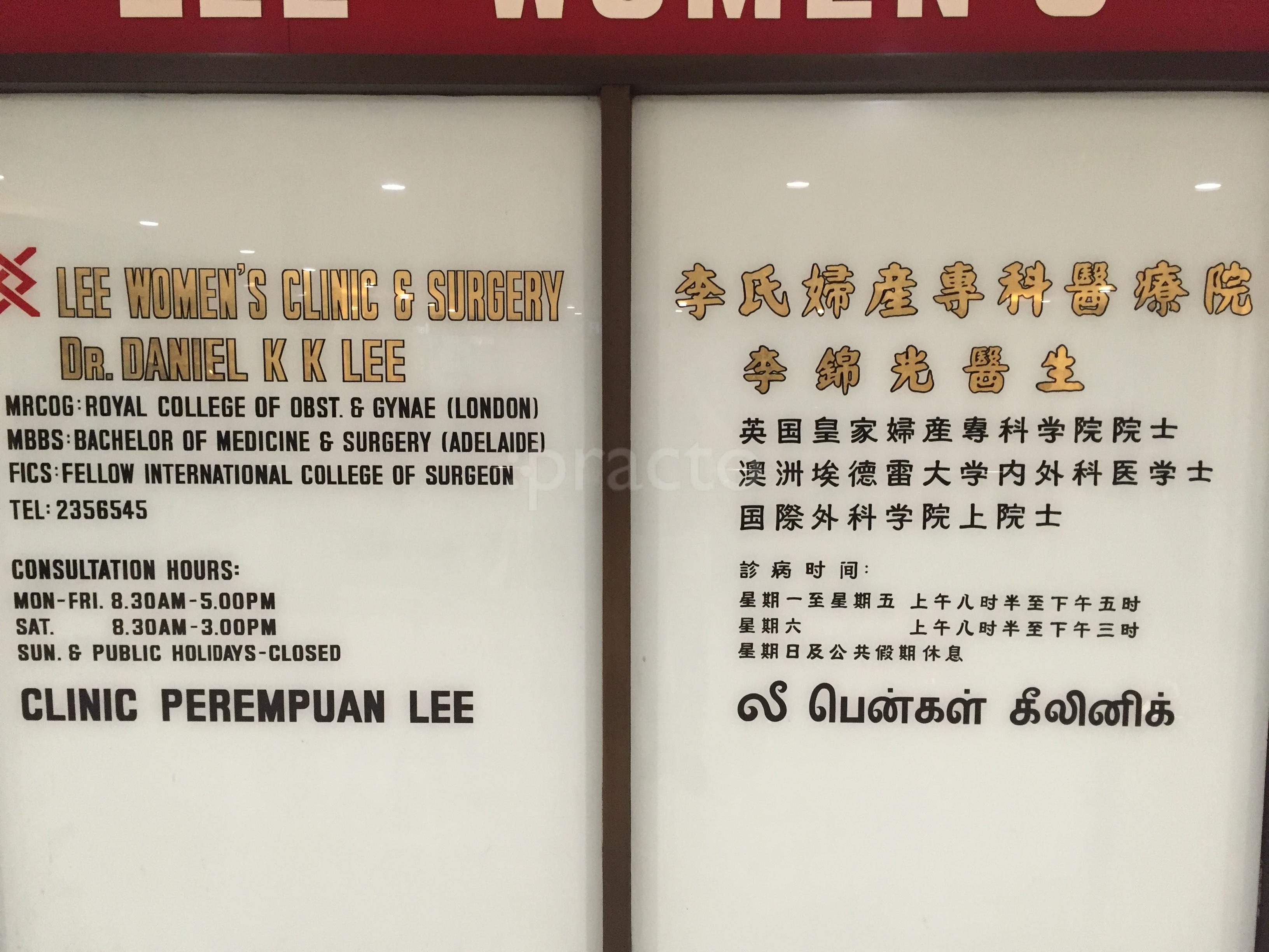 Better Life Dr Abishek Abraham Dr Lee Ee Lian Dr Kim Lian Rolles Abraham Dr Adaline Ng Dr Goh Ci An Dr Chaw Jia Hui Dion Lo Zhen Yu Goh Yih Shian