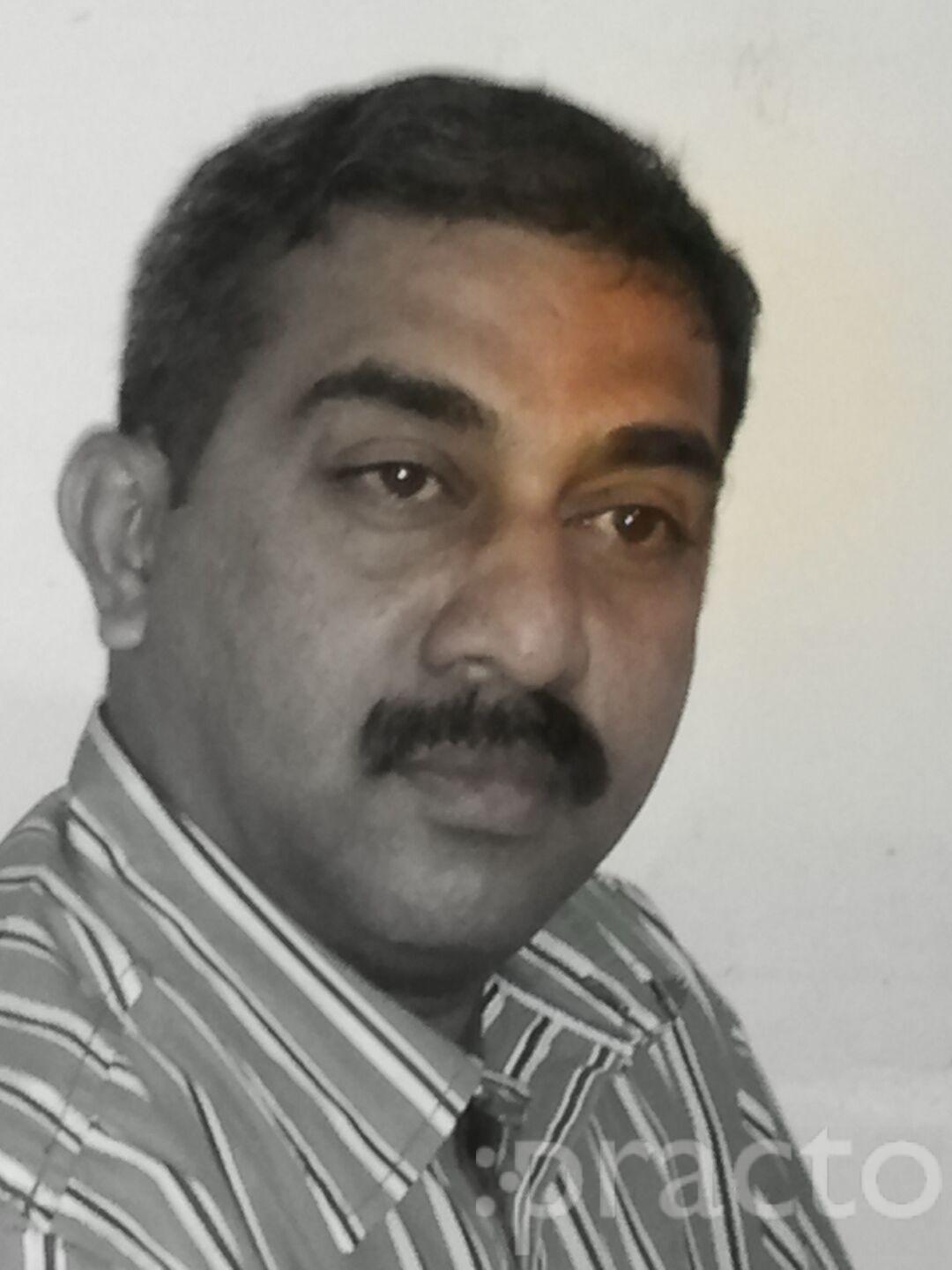 View All