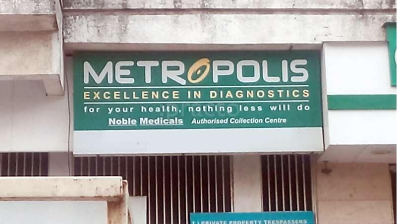 Lister Metropolis Kolathur Chennai