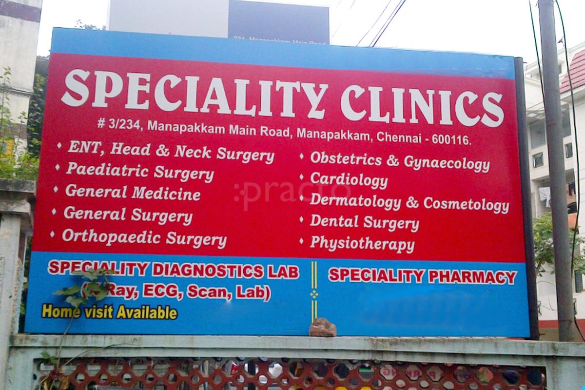 Best Head And Neck Surgery Clinics In Ayanambakkam Chennai Book