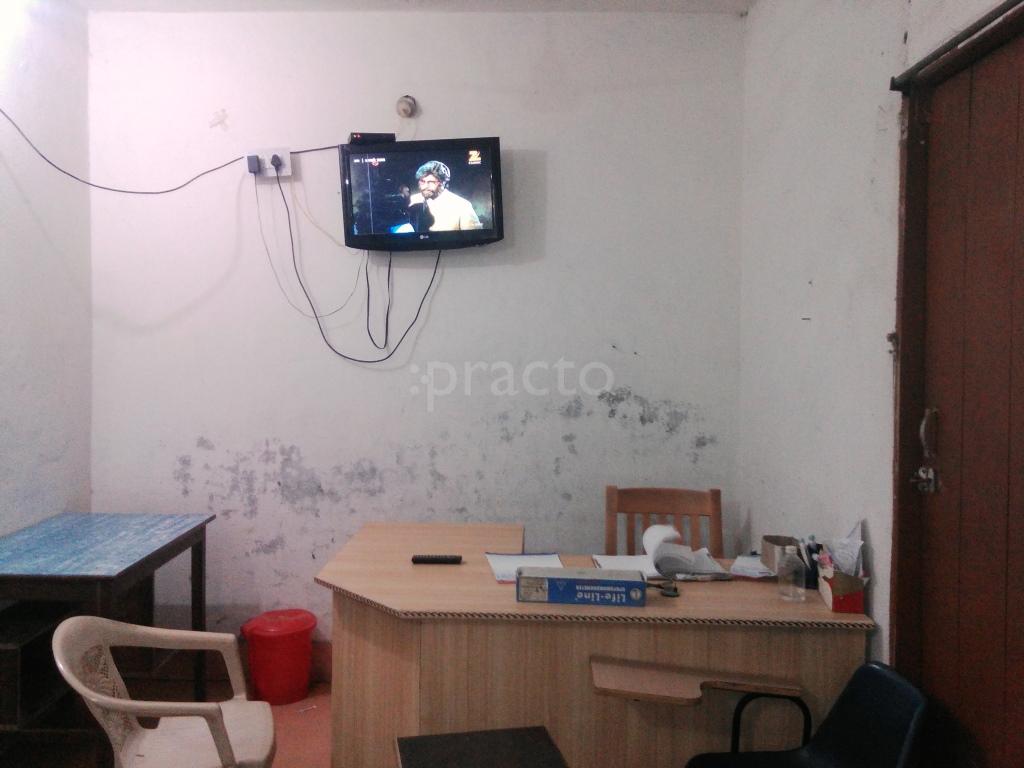 Mother & Child Care Clinic L.B.S Nagar Patna